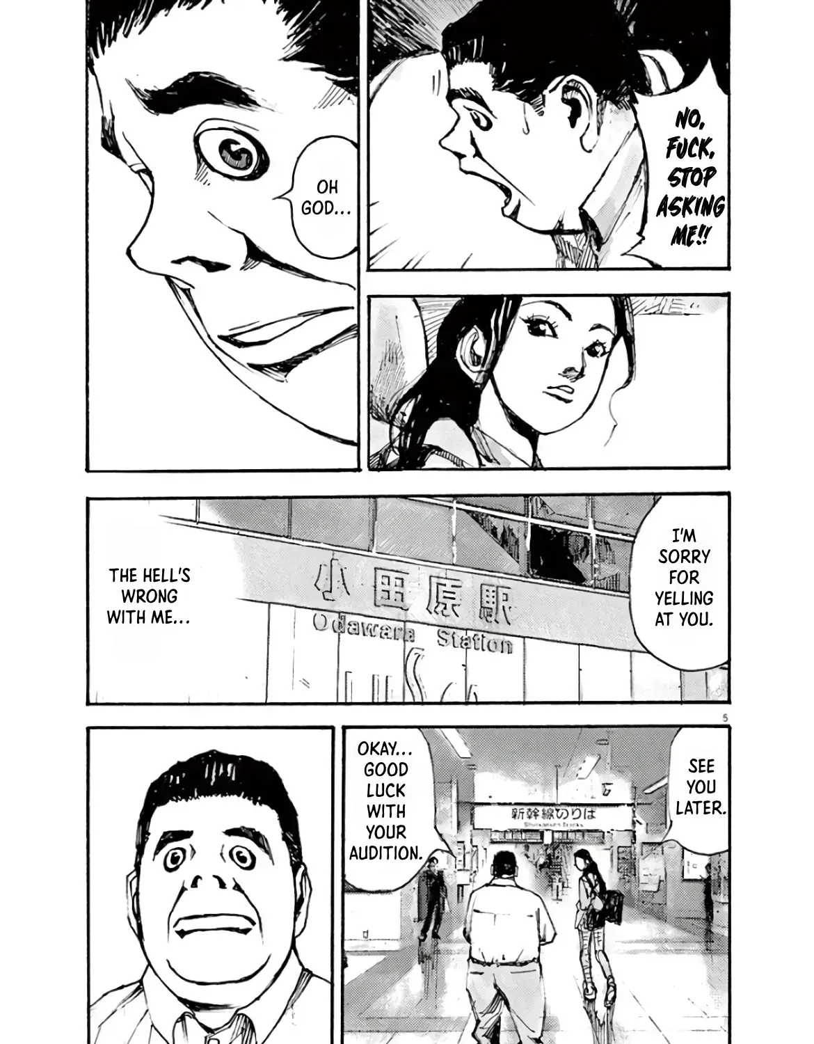 Read JUMBO MAX ~Hyper ED Illicit Drugmaker~ chapter 2.1 image 8 on Lezhin
