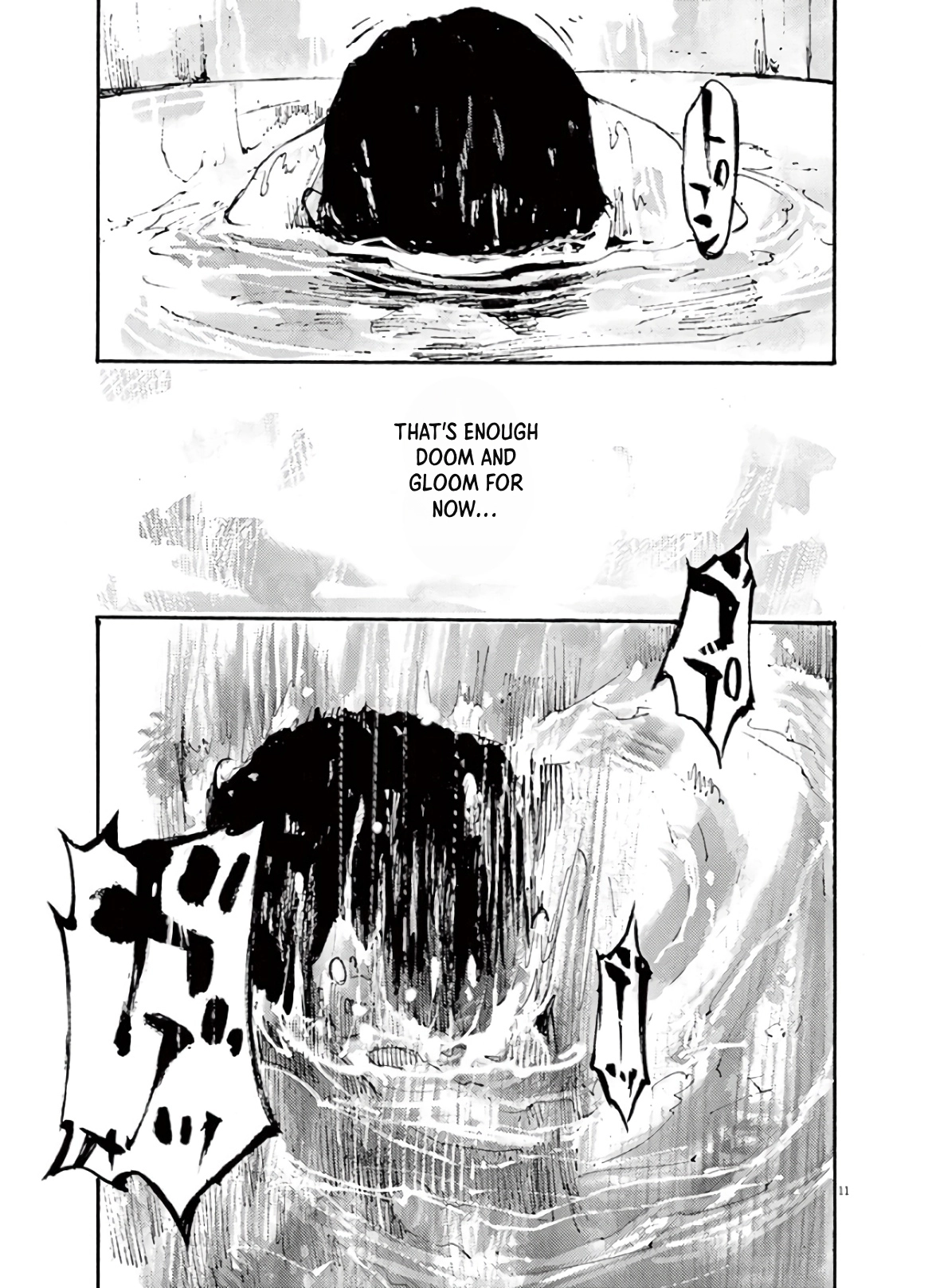 Read JUMBO MAX ~Hyper ED Illicit Drugmaker~ chapter 2 image 10 on Lezhin