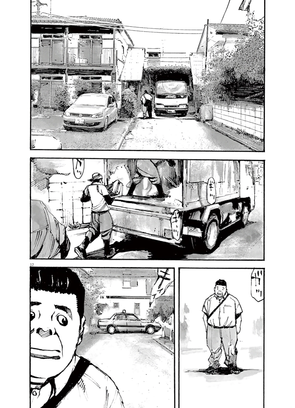 Read JUMBO MAX ~Hyper ED Illicit Drugmaker~ chapter 2 image 11 on Lezhin
