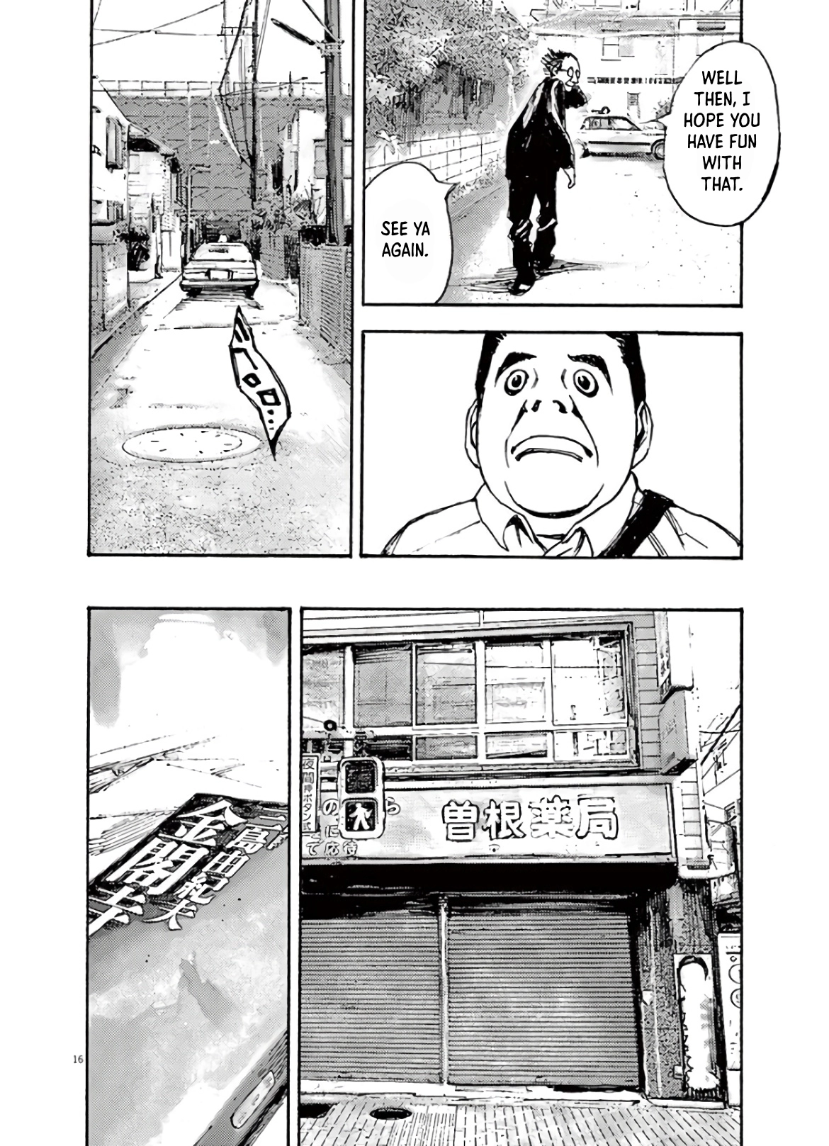 Read JUMBO MAX ~Hyper ED Illicit Drugmaker~ chapter 2 image 15 on Lezhin