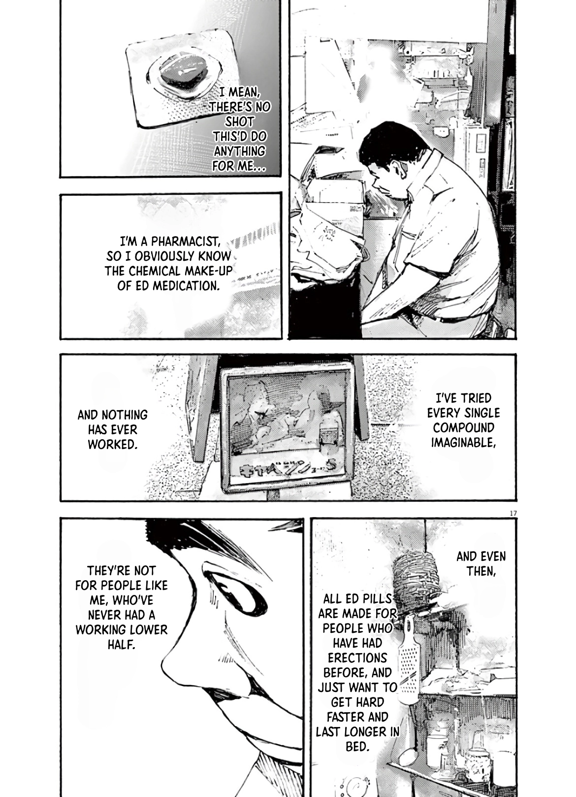Read JUMBO MAX ~Hyper ED Illicit Drugmaker~ chapter 2 image 16 on Lezhin