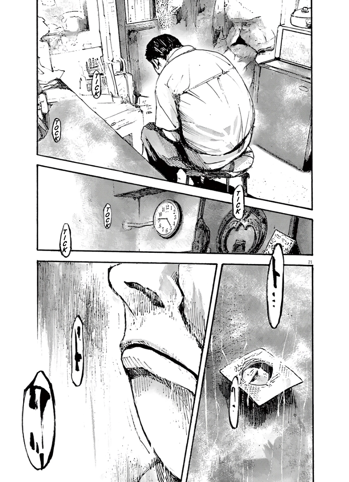Read JUMBO MAX ~Hyper ED Illicit Drugmaker~ chapter 2 image 20 on Lezhin