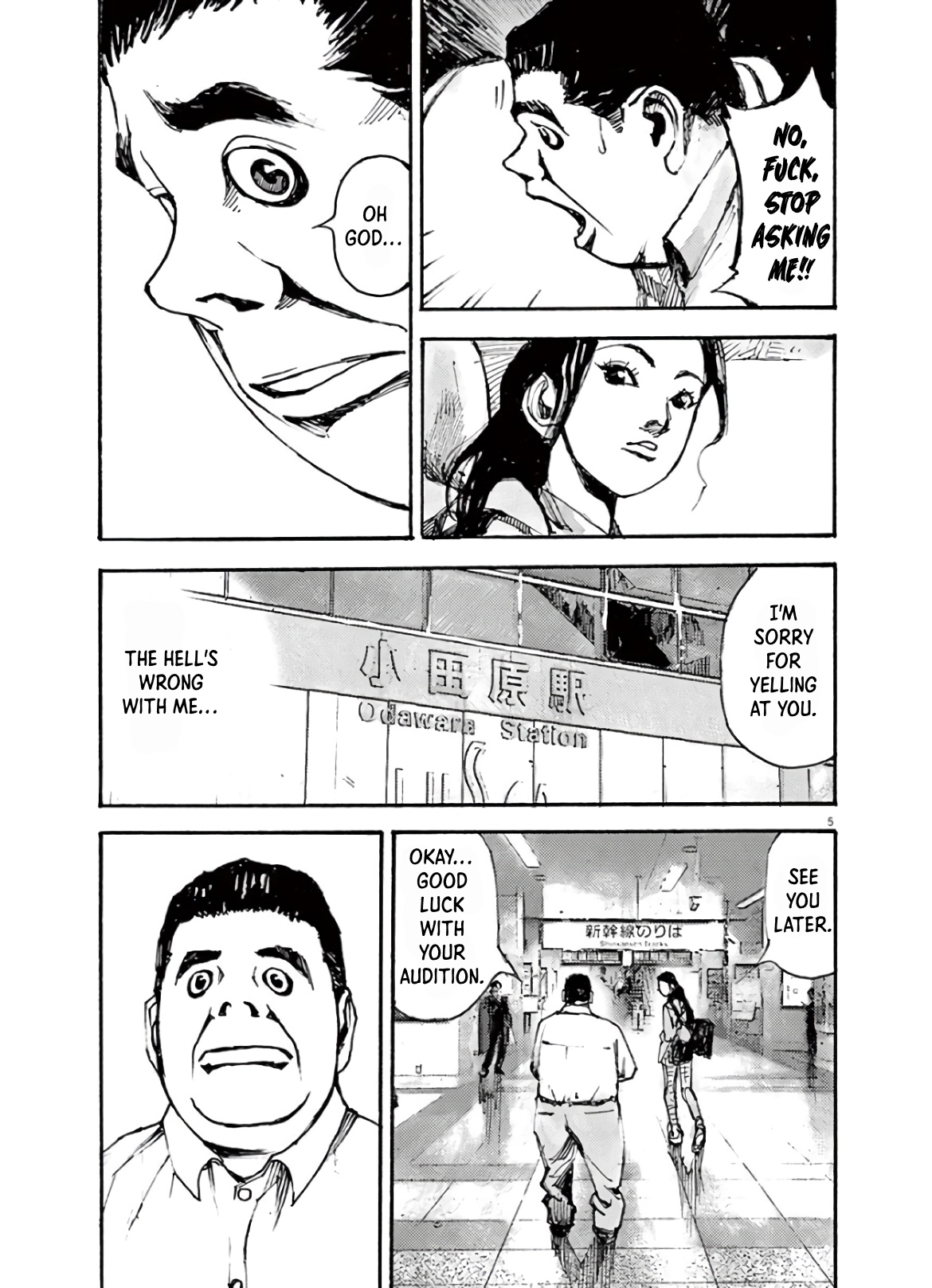 Read JUMBO MAX ~Hyper ED Illicit Drugmaker~ chapter 2 image 4 on Lezhin
