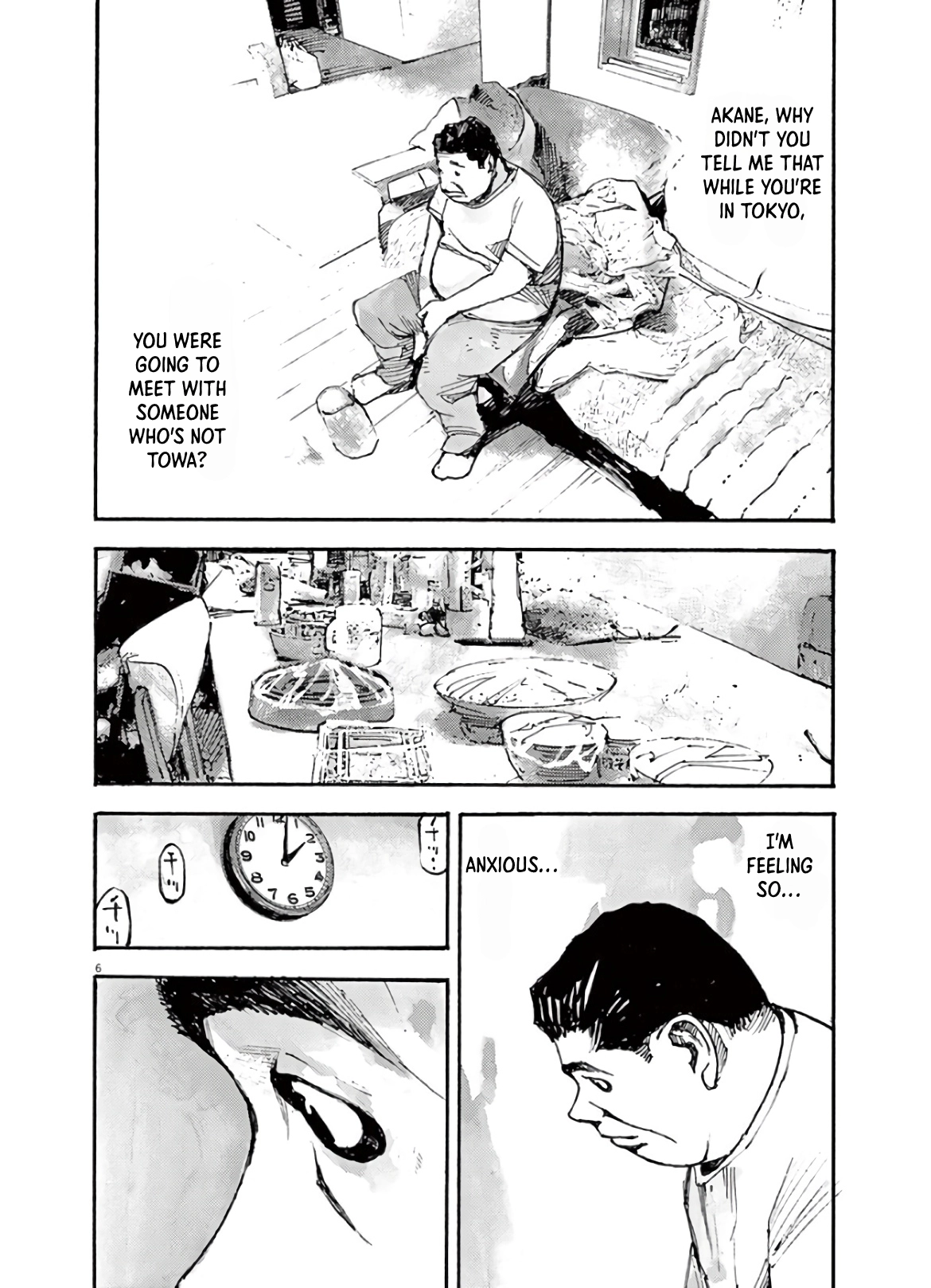 Read JUMBO MAX ~Hyper ED Illicit Drugmaker~ chapter 2 image 5 on Lezhin
