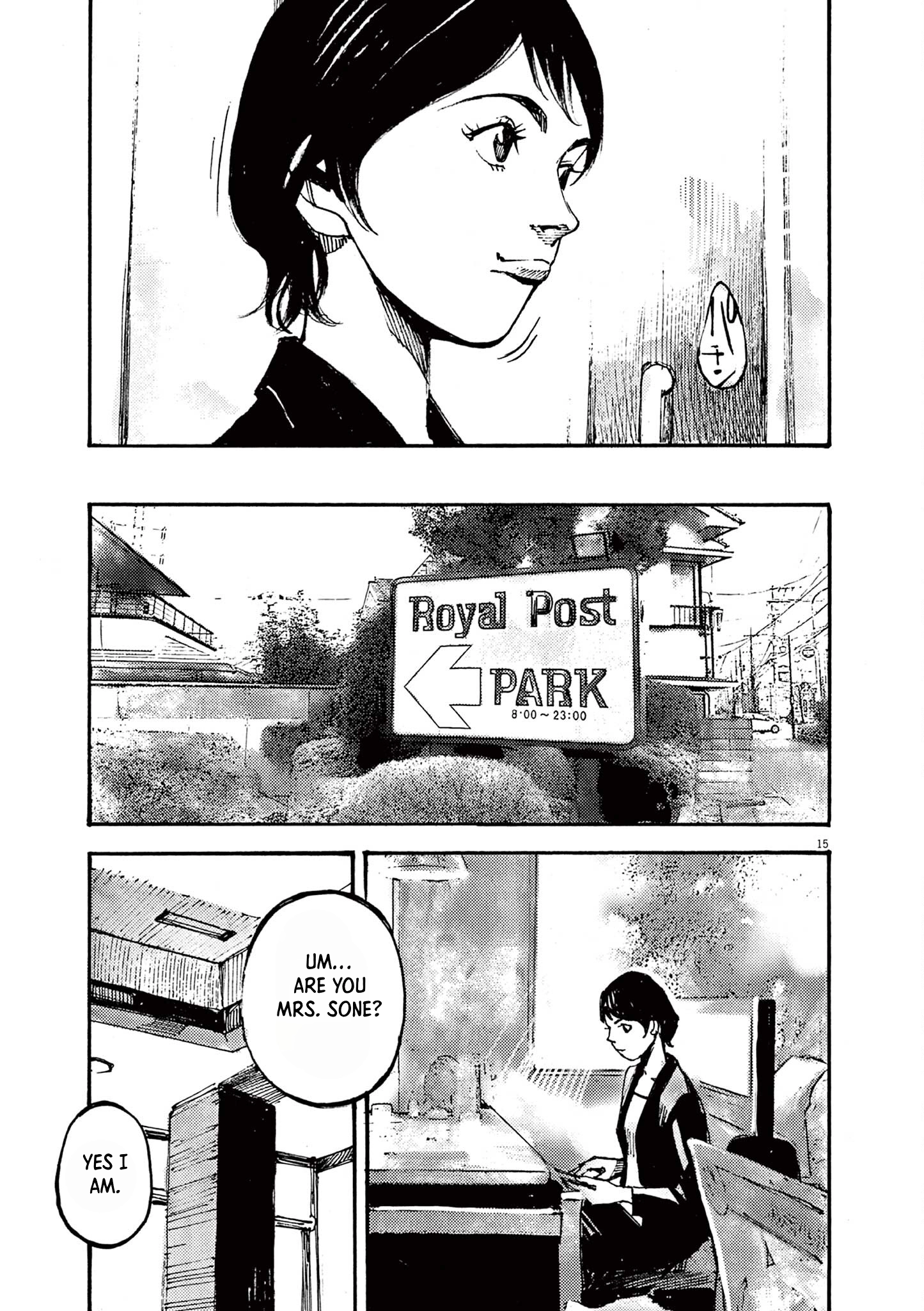 Read JUMBO MAX ~Hyper ED Illicit Drugmaker~ chapter 20 image 14 on Lezhin