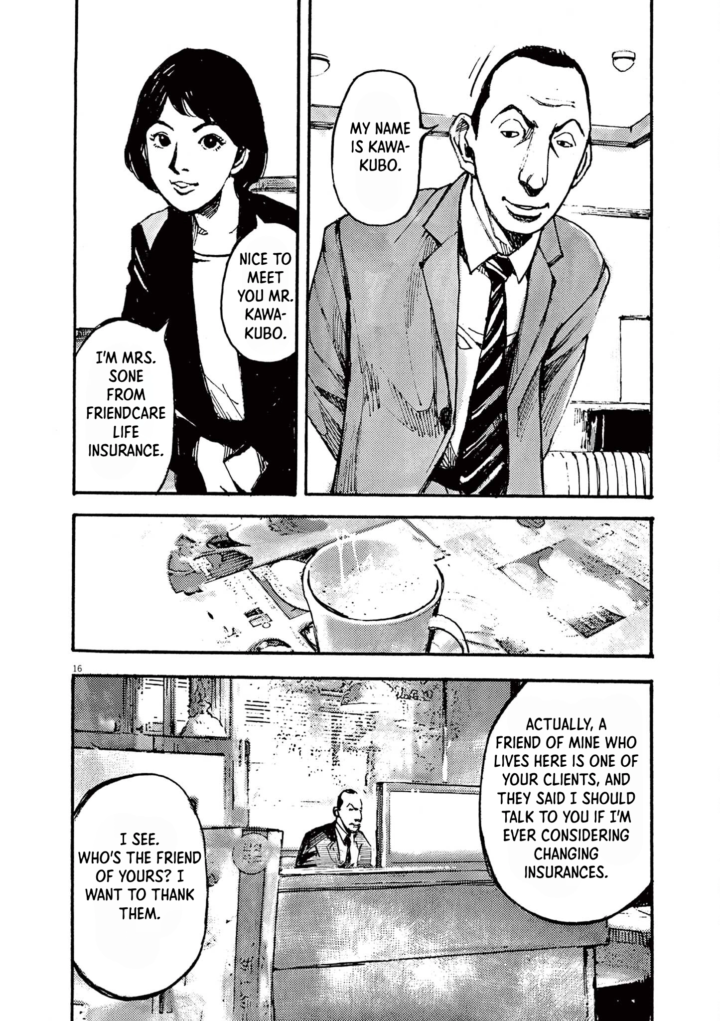 Read JUMBO MAX ~Hyper ED Illicit Drugmaker~ chapter 20 image 15 on Lezhin