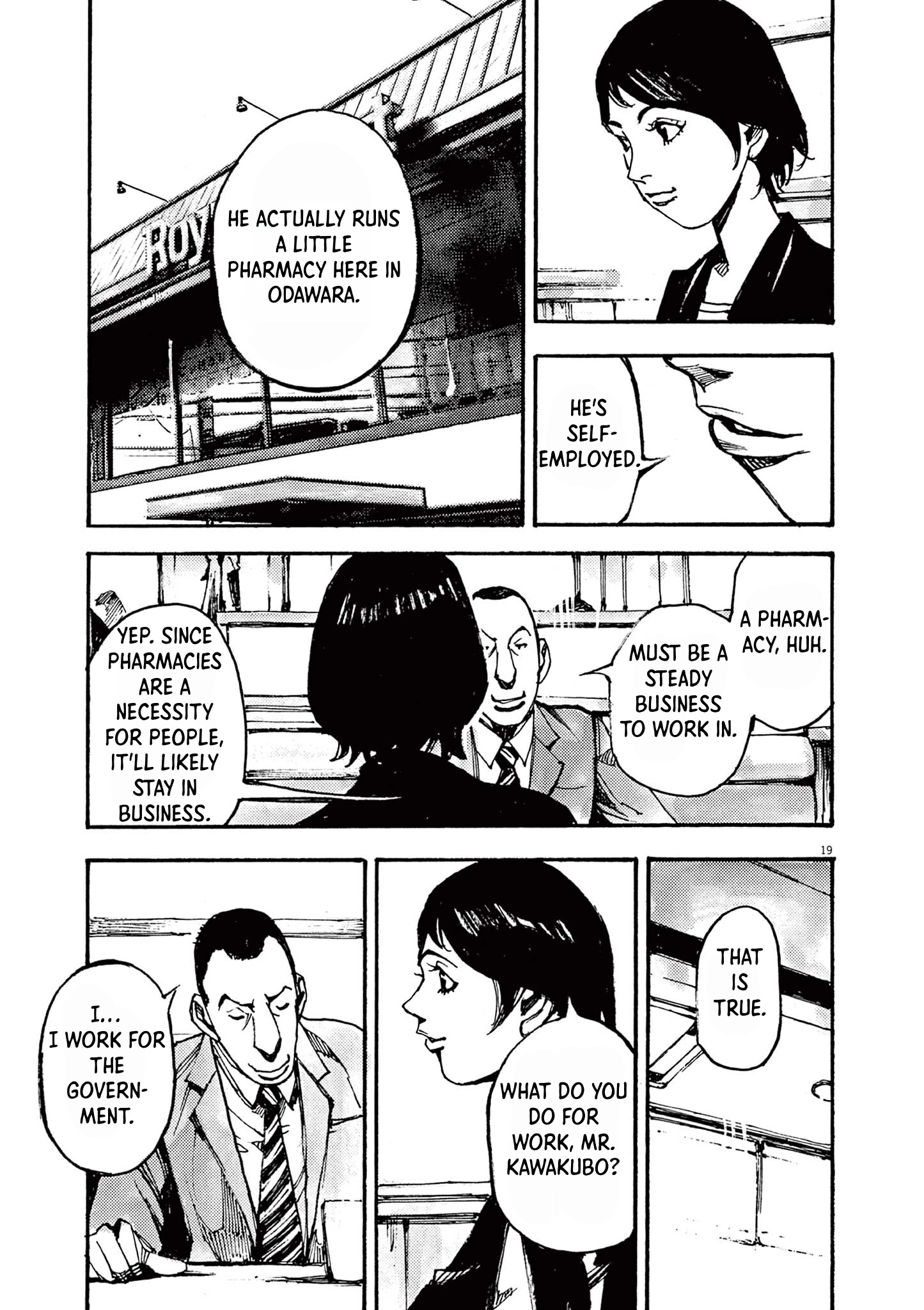 Read JUMBO MAX ~Hyper ED Illicit Drugmaker~ chapter 20 image 18 on Lezhin
