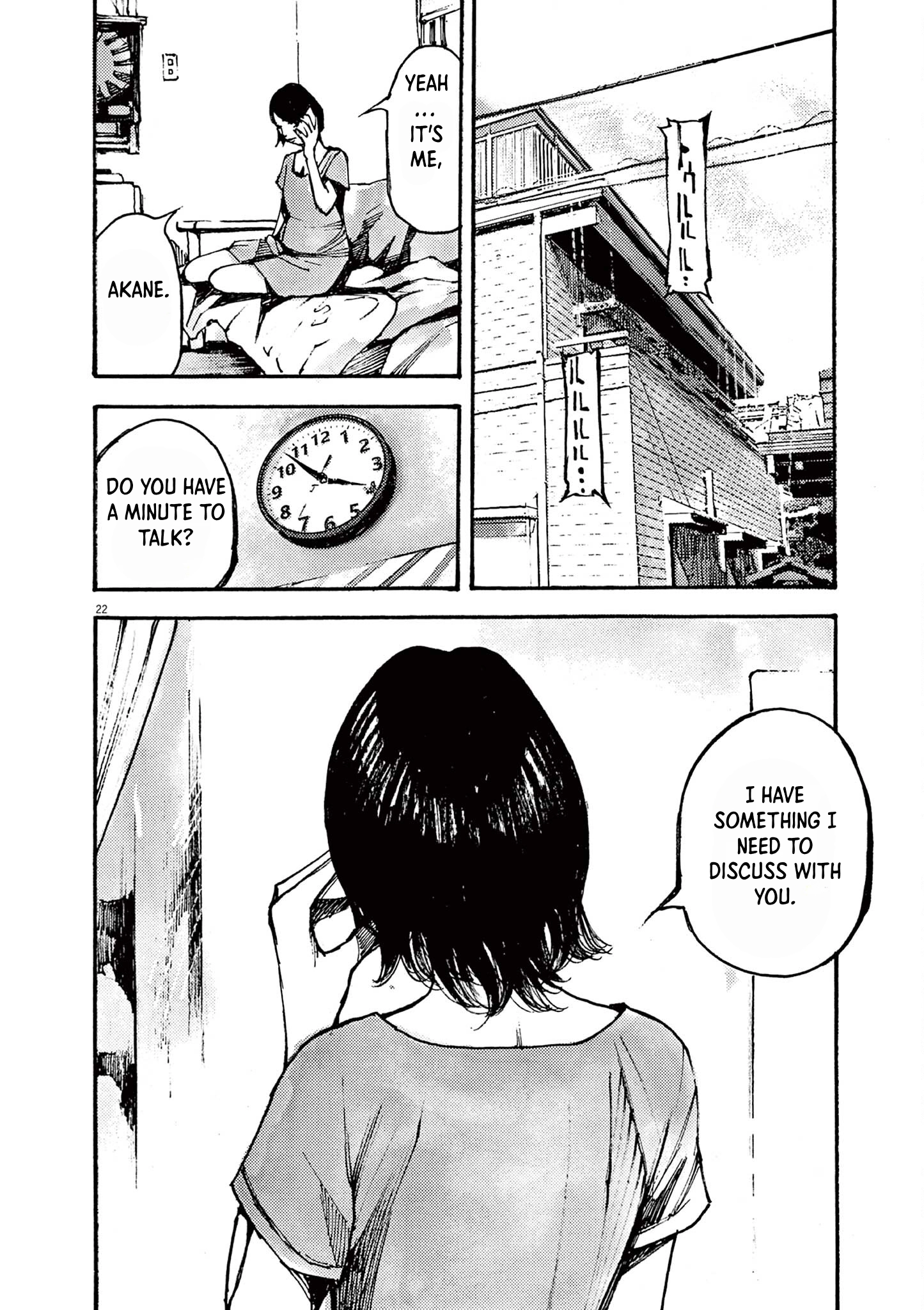 Read JUMBO MAX ~Hyper ED Illicit Drugmaker~ chapter 20 image 21 on Lezhin
