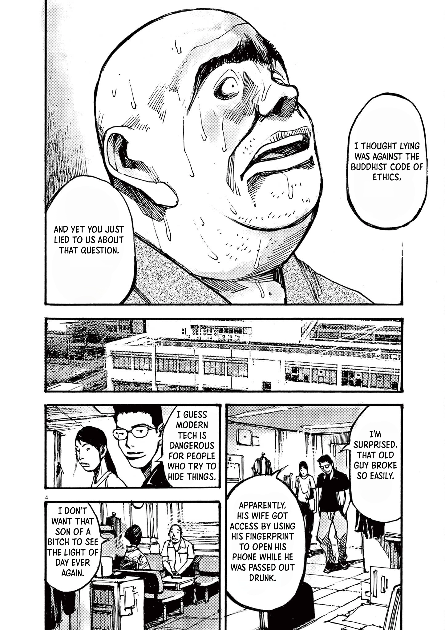 Read JUMBO MAX ~Hyper ED Illicit Drugmaker~ chapter 20 image 3 on Lezhin