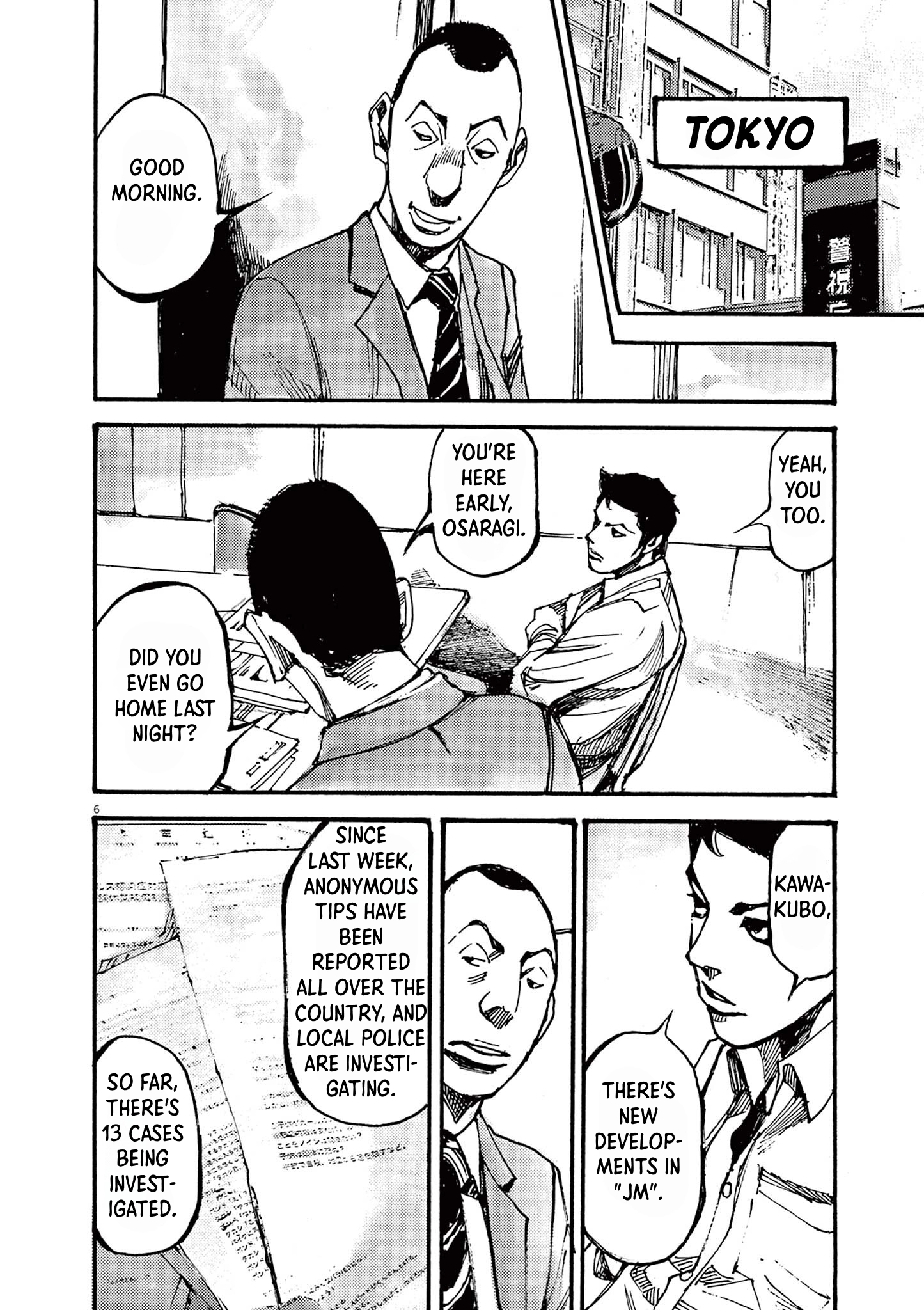 Read JUMBO MAX ~Hyper ED Illicit Drugmaker~ chapter 20 image 5 on Lezhin