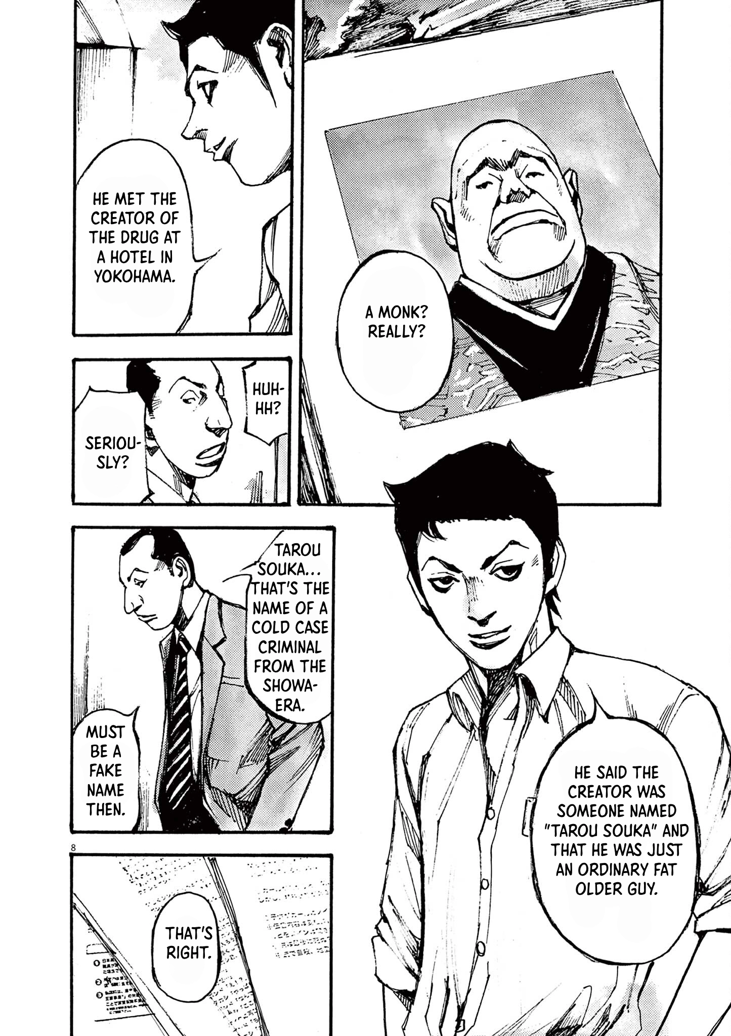 Read JUMBO MAX ~Hyper ED Illicit Drugmaker~ chapter 20 image 7 on Lezhin