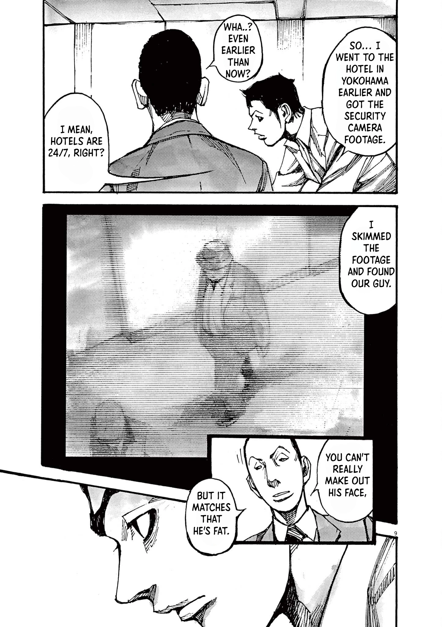 Read JUMBO MAX ~Hyper ED Illicit Drugmaker~ chapter 20 image 8 on Lezhin