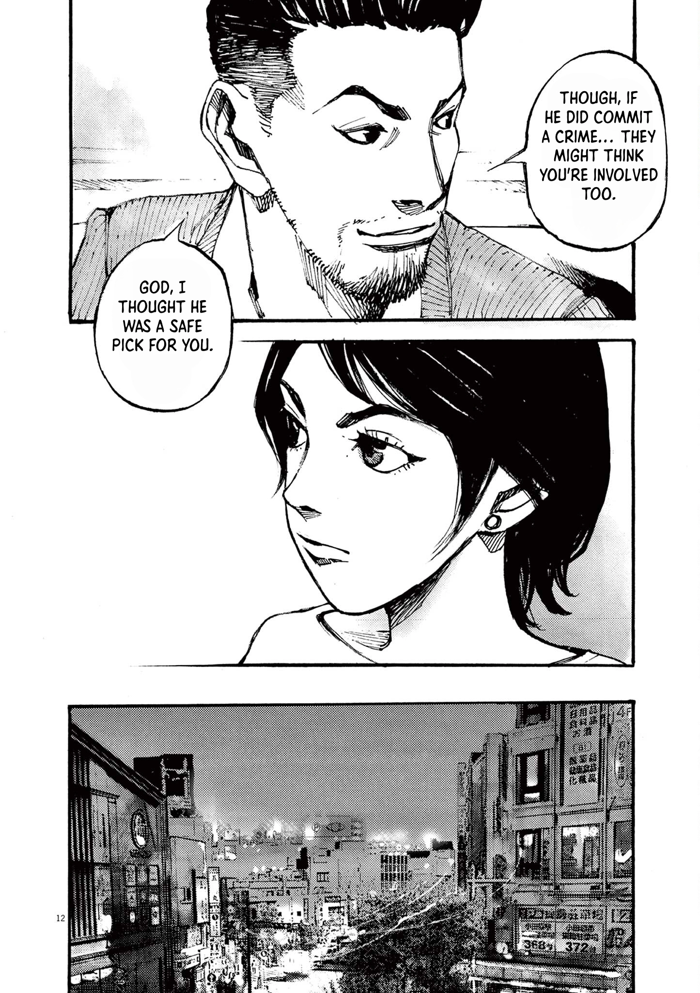 Read JUMBO MAX ~Hyper ED Illicit Drugmaker~ chapter 21 image 11 on Lezhin