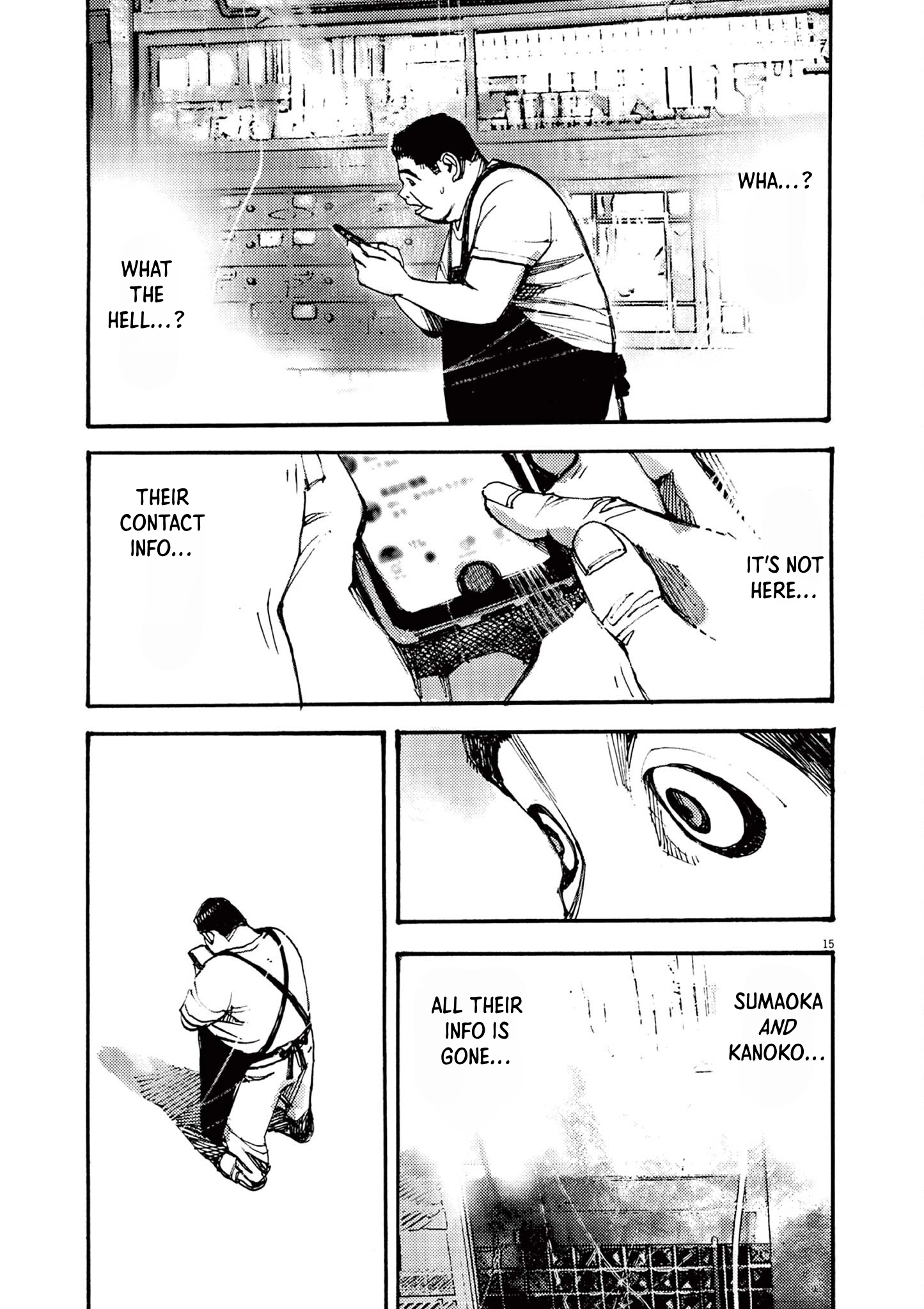 Read JUMBO MAX ~Hyper ED Illicit Drugmaker~ chapter 21 image 14 on Lezhin