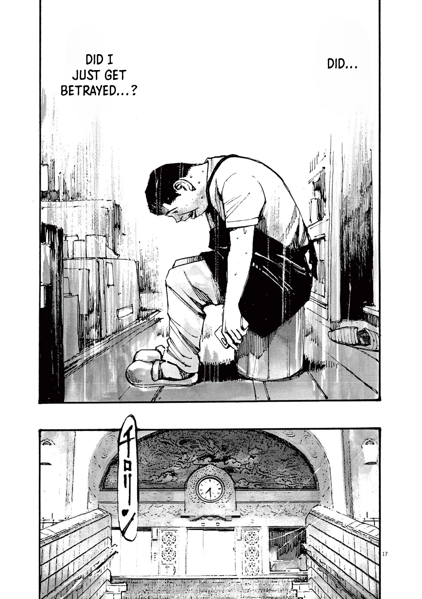 Read JUMBO MAX ~Hyper ED Illicit Drugmaker~ chapter 21 image 16 on Lezhin