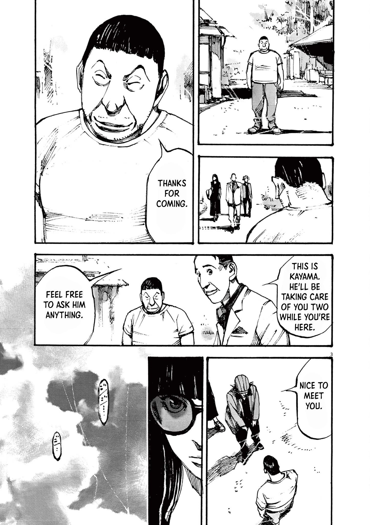 Read JUMBO MAX ~Hyper ED Illicit Drugmaker~ chapter 21 image 2 on Lezhin