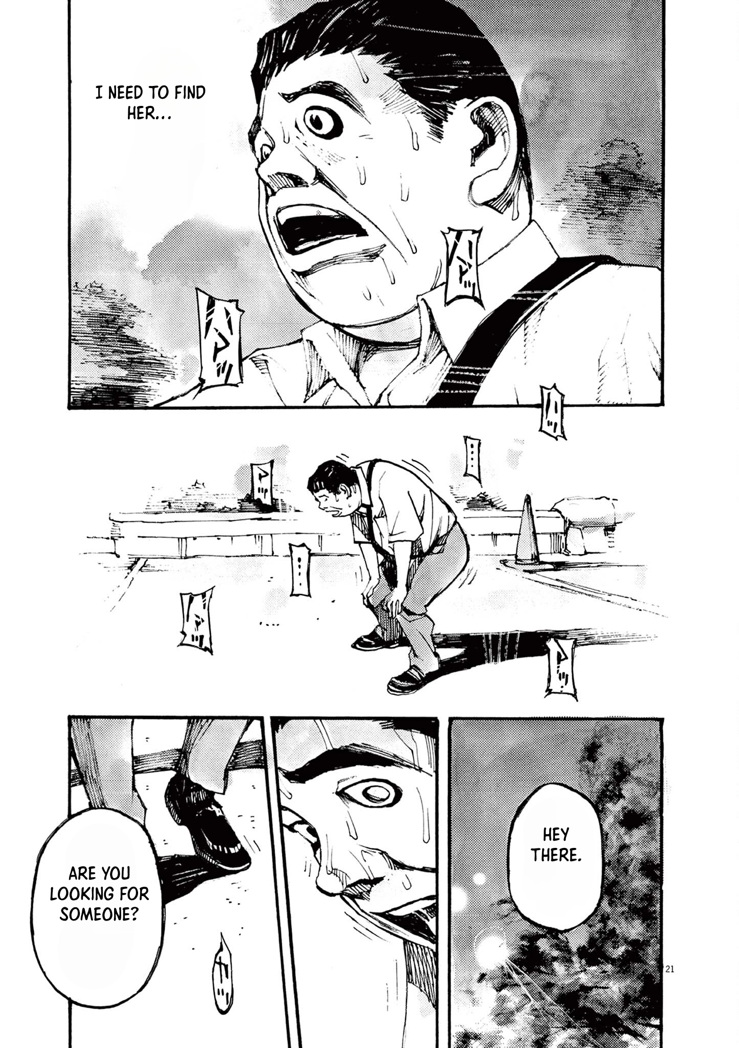 Read JUMBO MAX ~Hyper ED Illicit Drugmaker~ chapter 21 image 20 on Lezhin