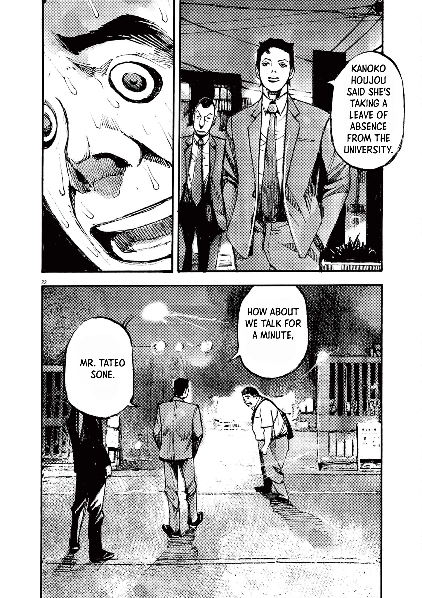 Read JUMBO MAX ~Hyper ED Illicit Drugmaker~ chapter 21 image 21 on Lezhin
