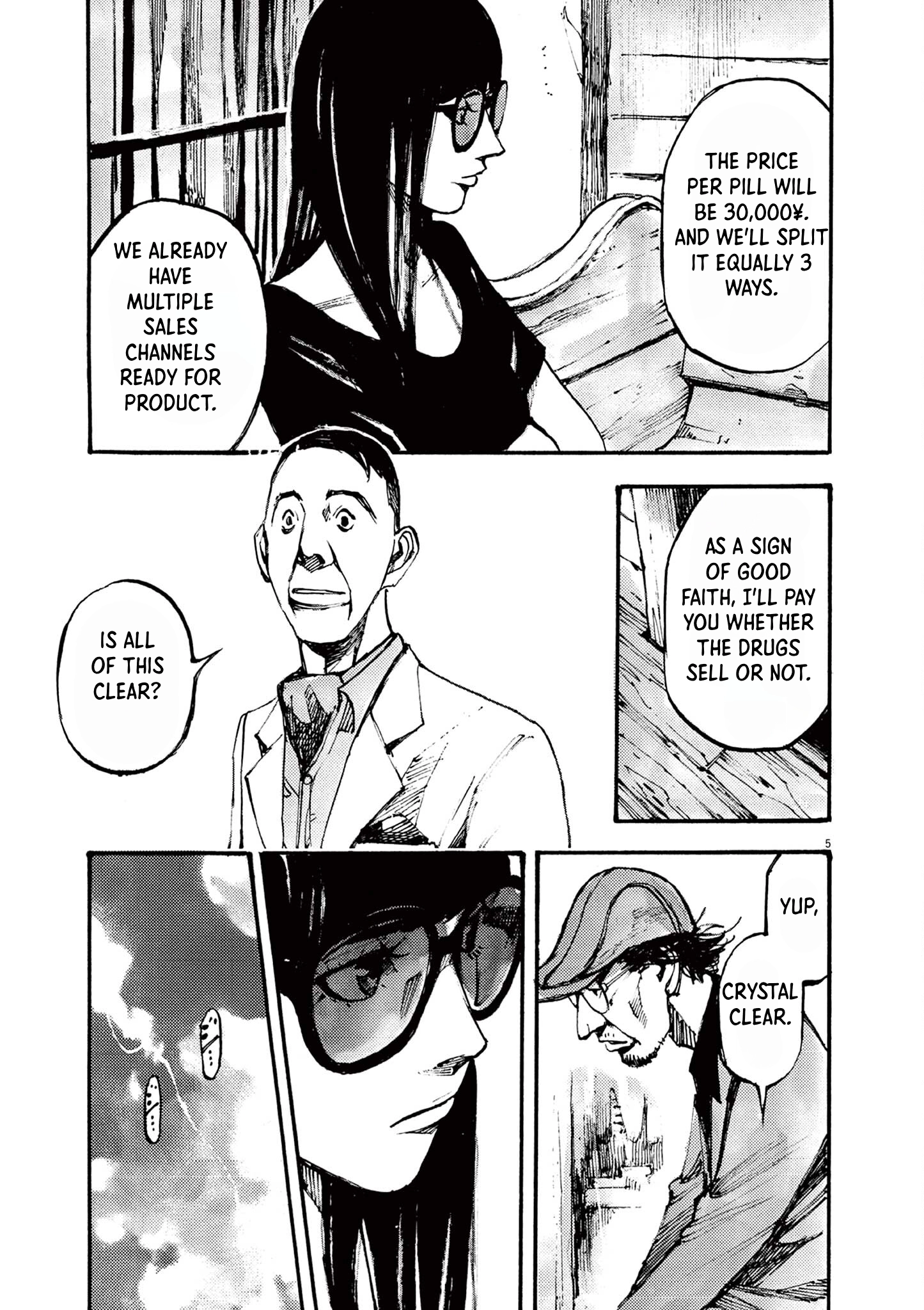 Read JUMBO MAX ~Hyper ED Illicit Drugmaker~ chapter 21 image 4 on Lezhin