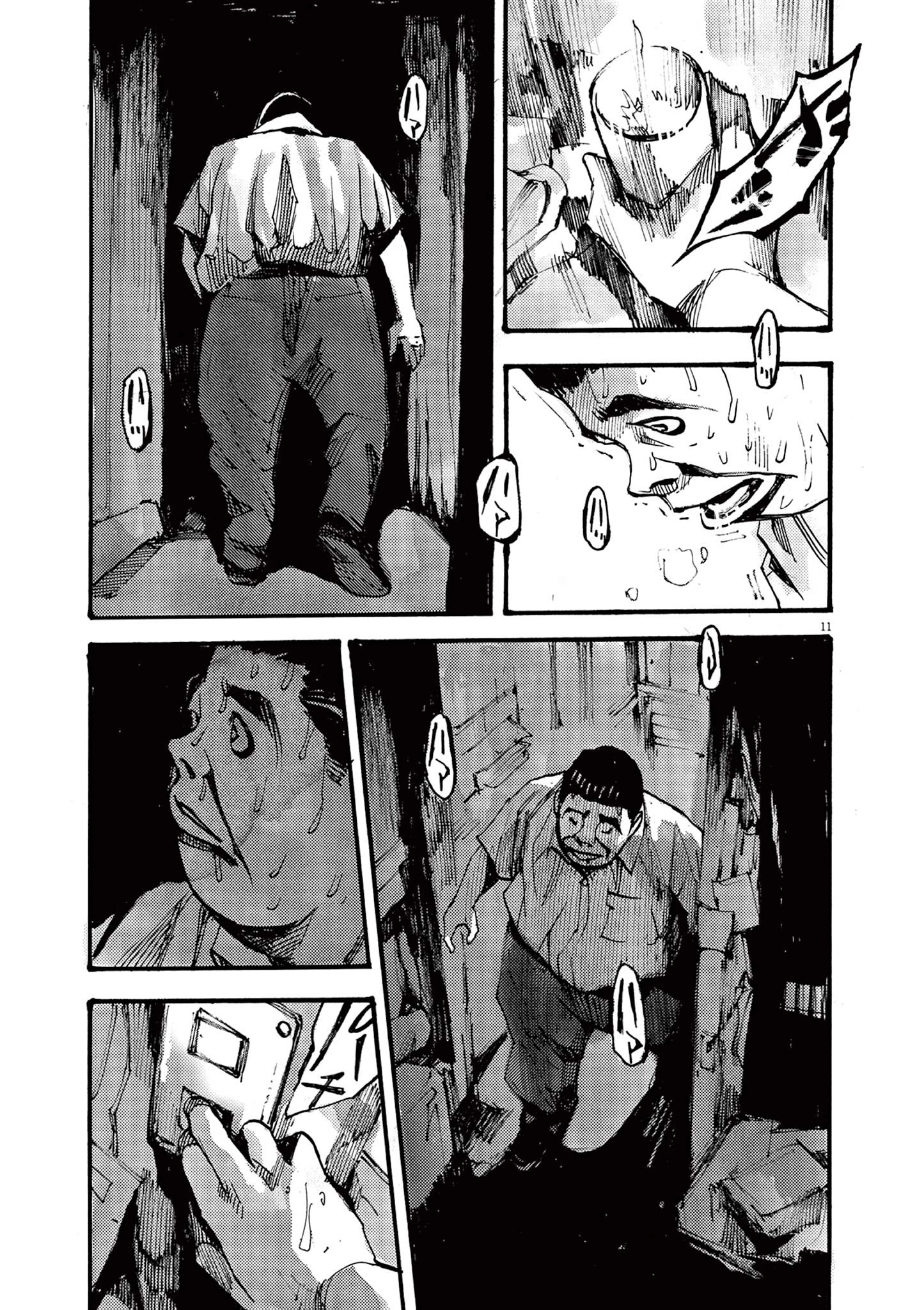 Read JUMBO MAX ~Hyper ED Illicit Drugmaker~ chapter 22 image 10 on Lezhin