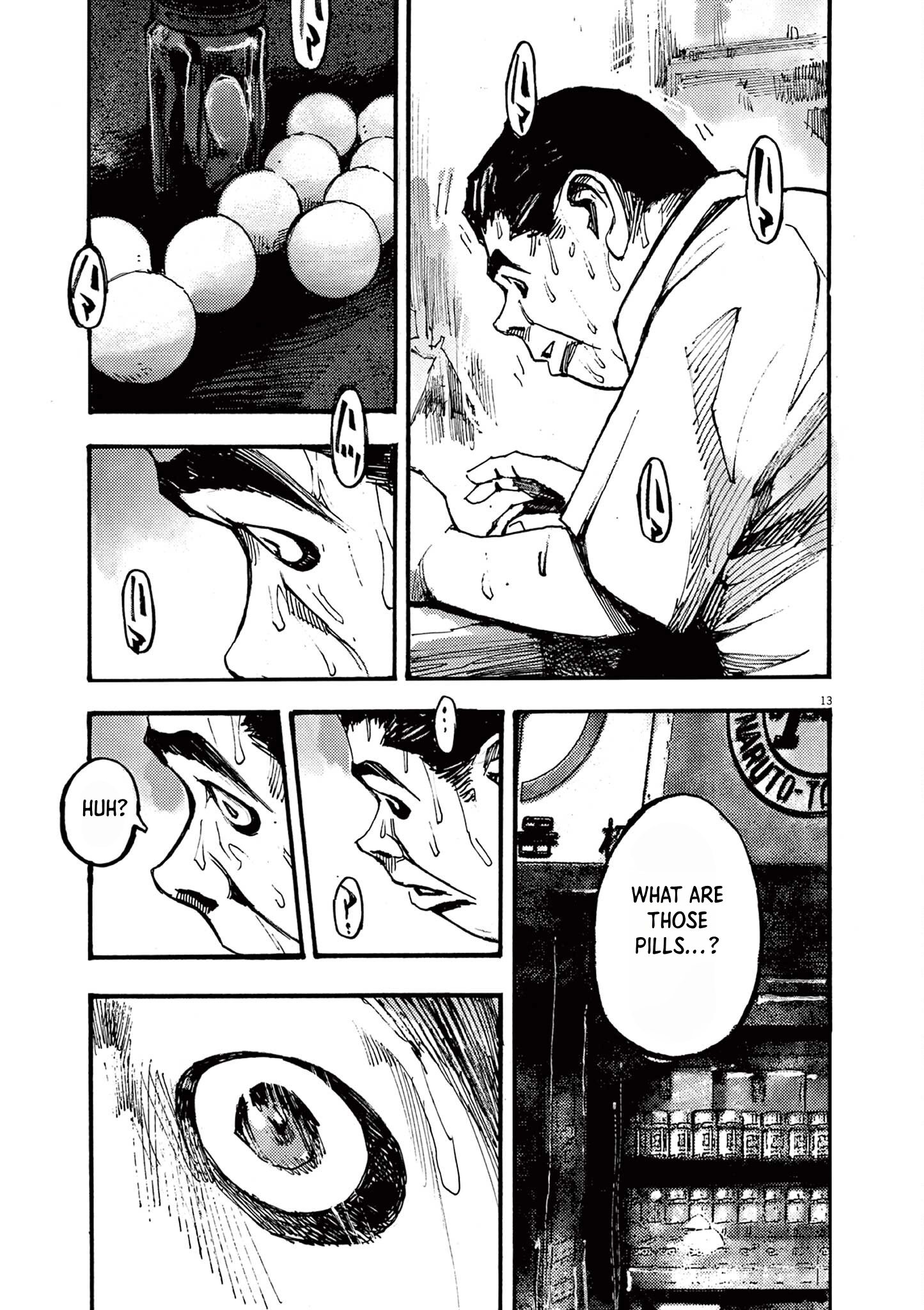 Read JUMBO MAX ~Hyper ED Illicit Drugmaker~ chapter 22 image 12 on Lezhin