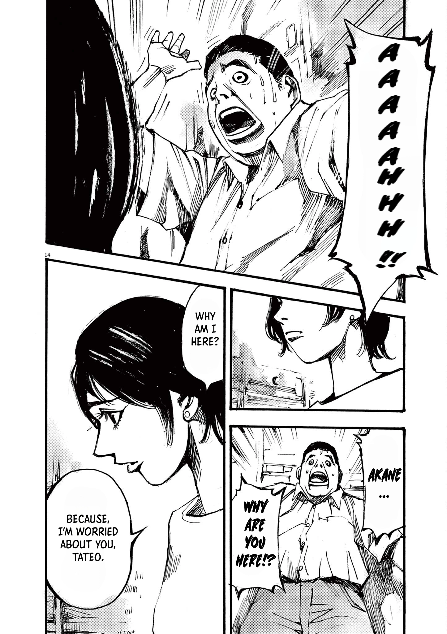 Read JUMBO MAX ~Hyper ED Illicit Drugmaker~ chapter 22 image 13 on Lezhin