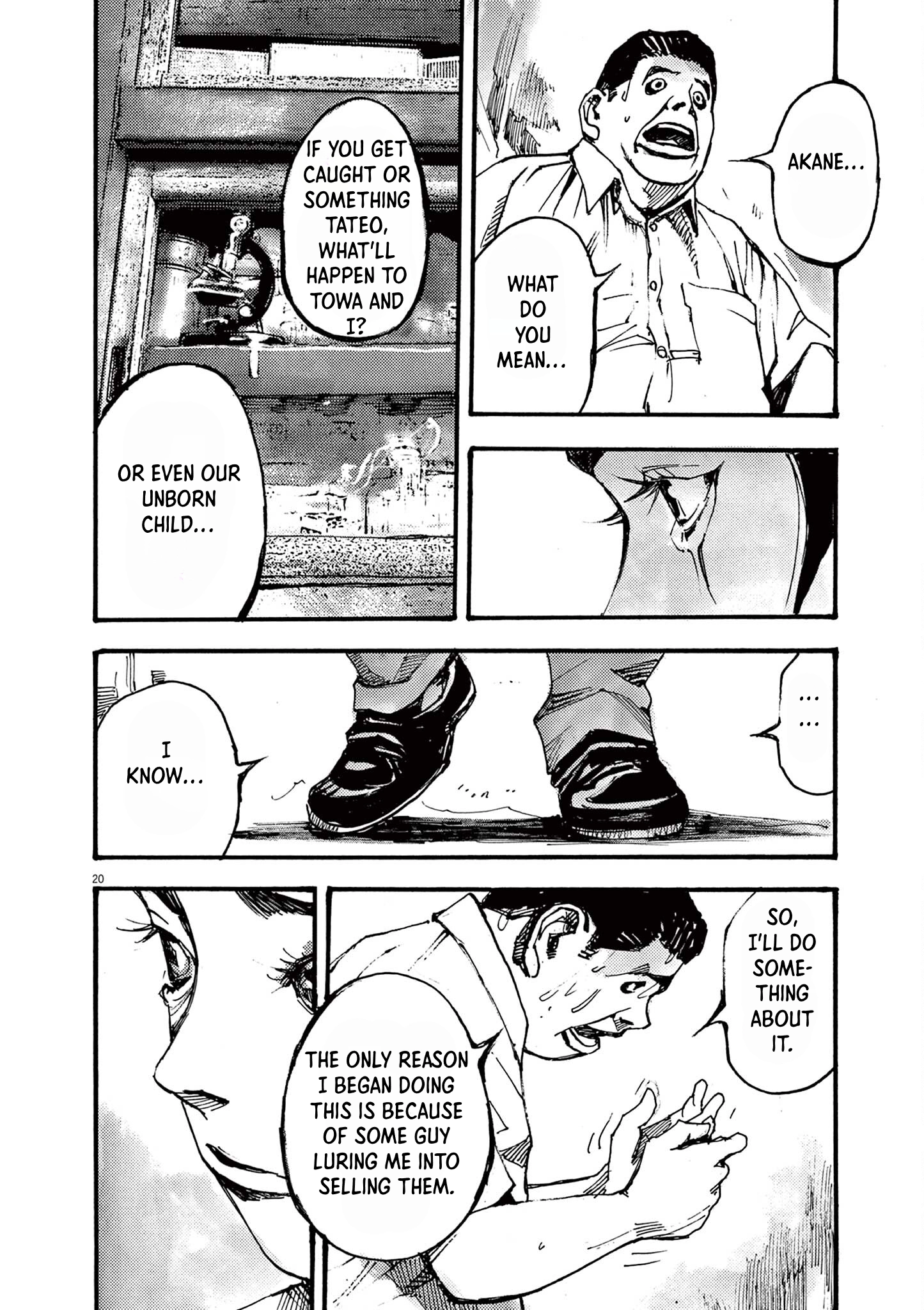 Read JUMBO MAX ~Hyper ED Illicit Drugmaker~ chapter 22 image 19 on Lezhin