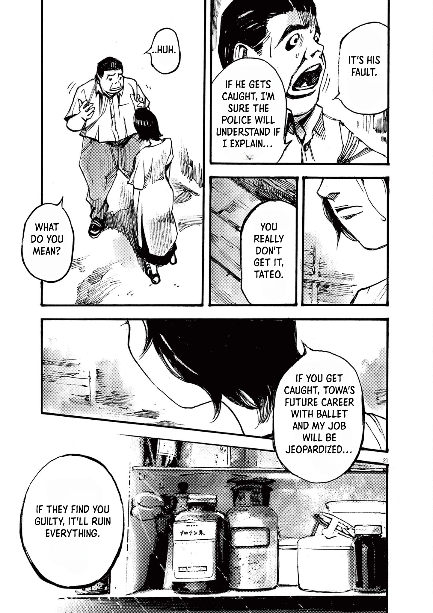 Read JUMBO MAX ~Hyper ED Illicit Drugmaker~ chapter 22 image 20 on Lezhin