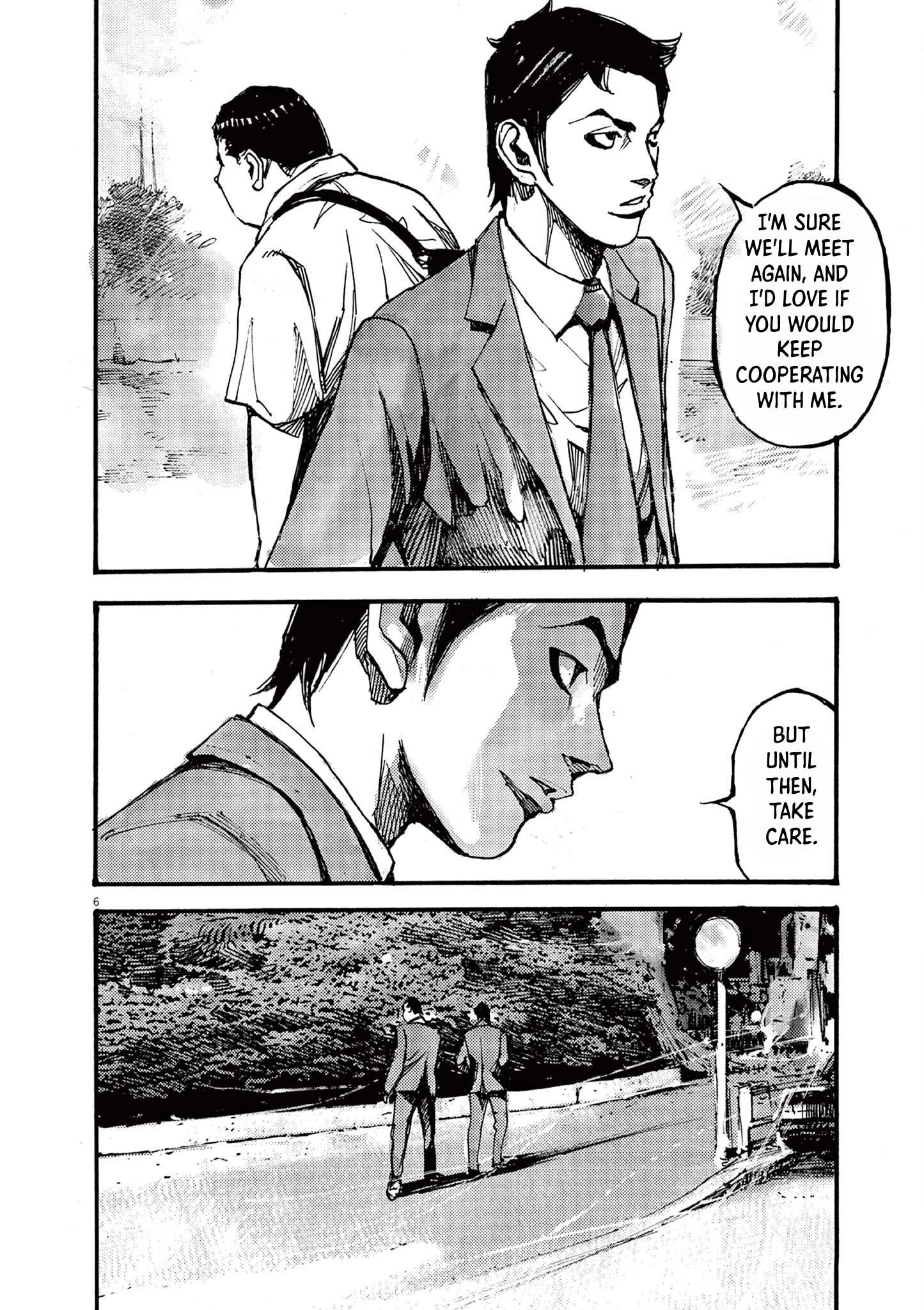Read JUMBO MAX ~Hyper ED Illicit Drugmaker~ chapter 22 image 5 on Lezhin