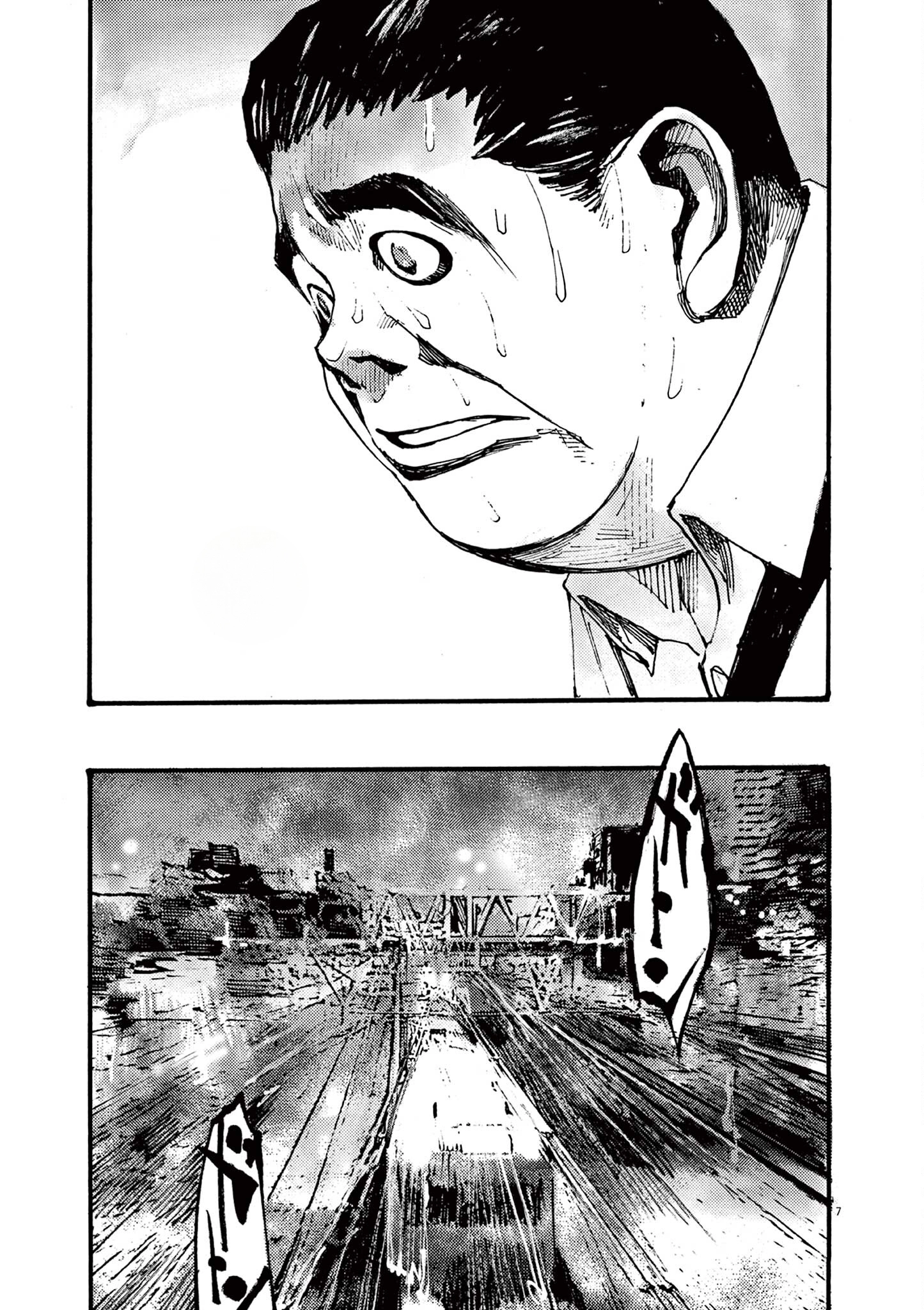 Read JUMBO MAX ~Hyper ED Illicit Drugmaker~ chapter 22 image 6 on Lezhin