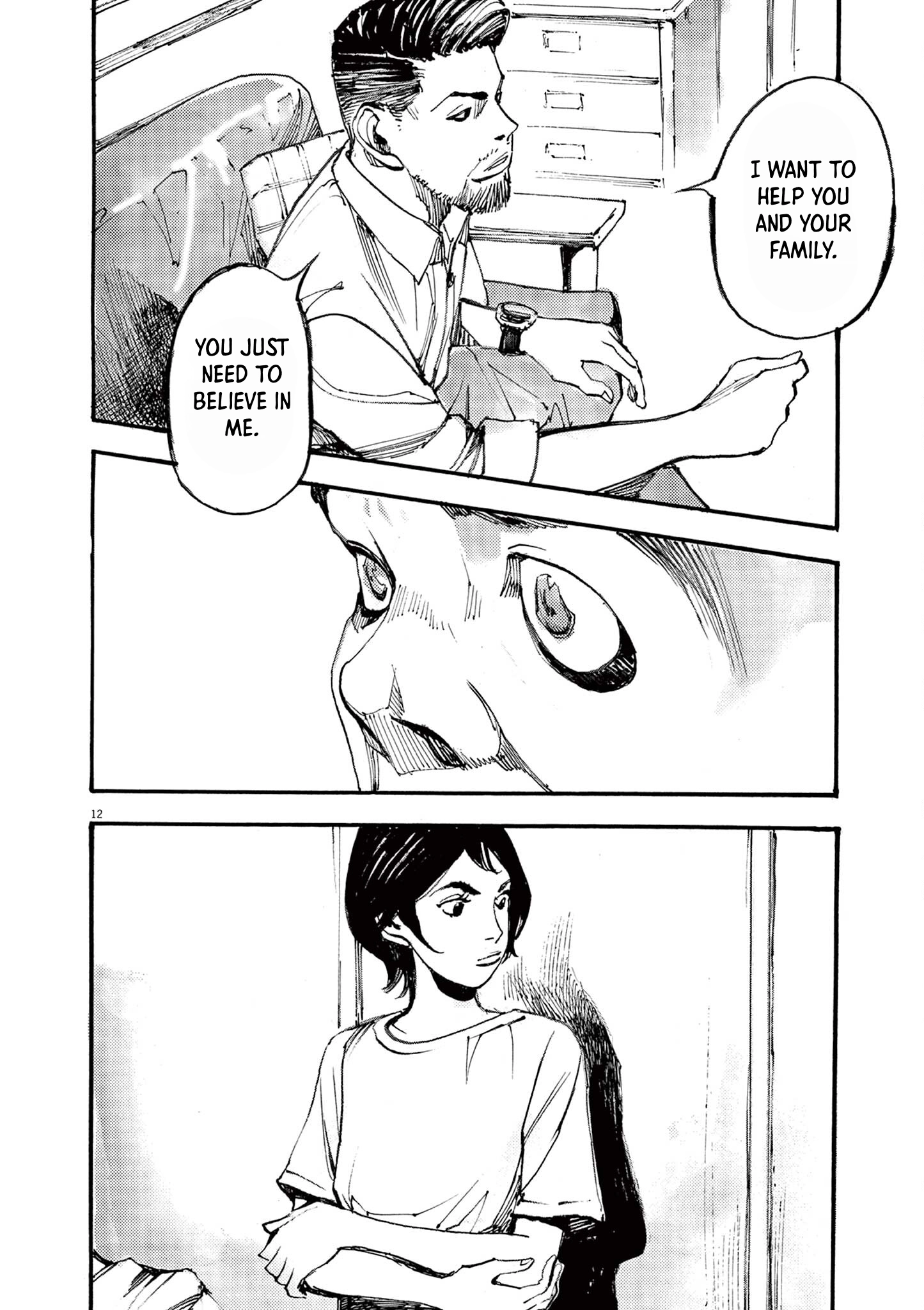 Read JUMBO MAX ~Hyper ED Illicit Drugmaker~ chapter 23 image 11 on Lezhin