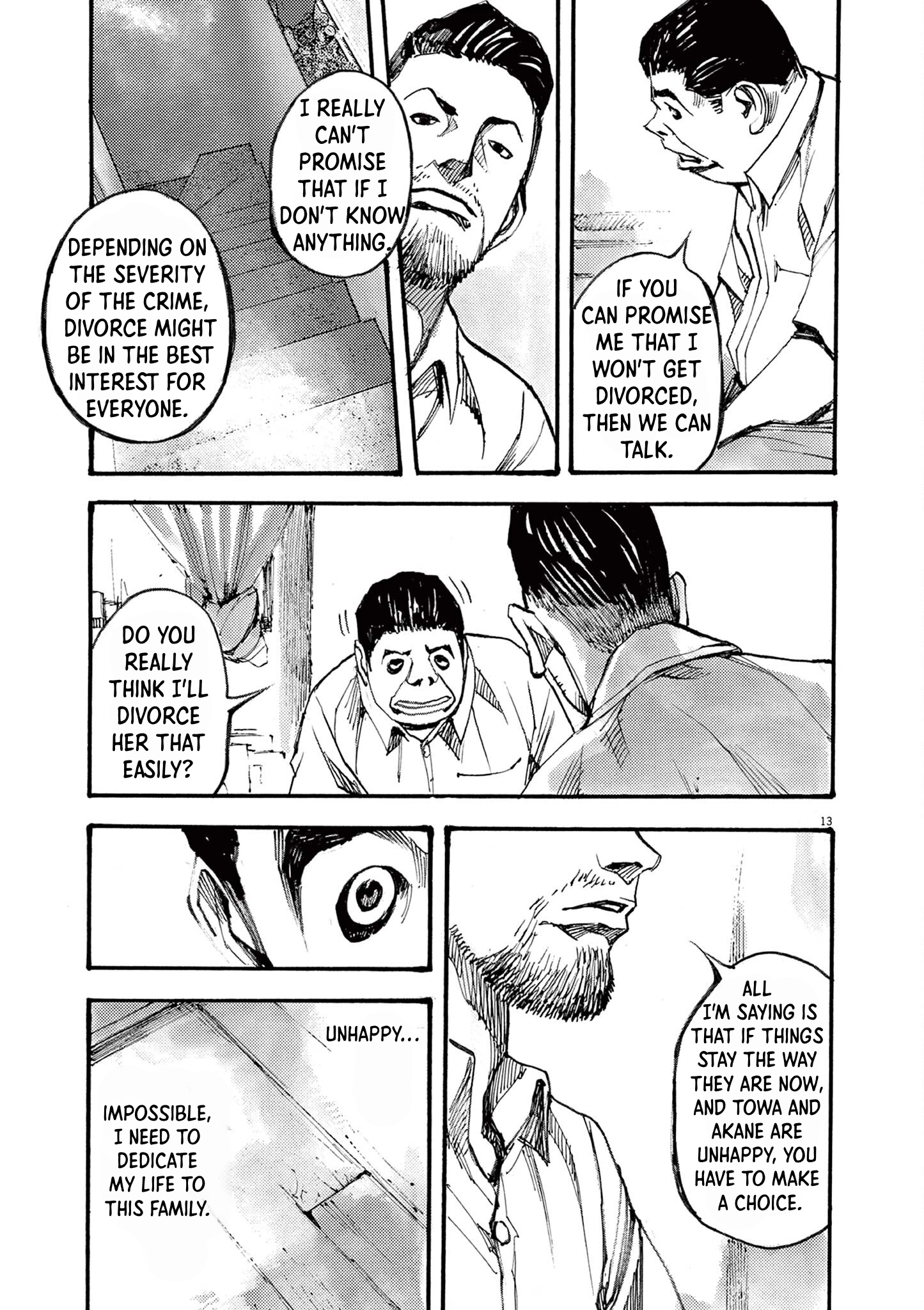 Read JUMBO MAX ~Hyper ED Illicit Drugmaker~ chapter 23 image 12 on Lezhin