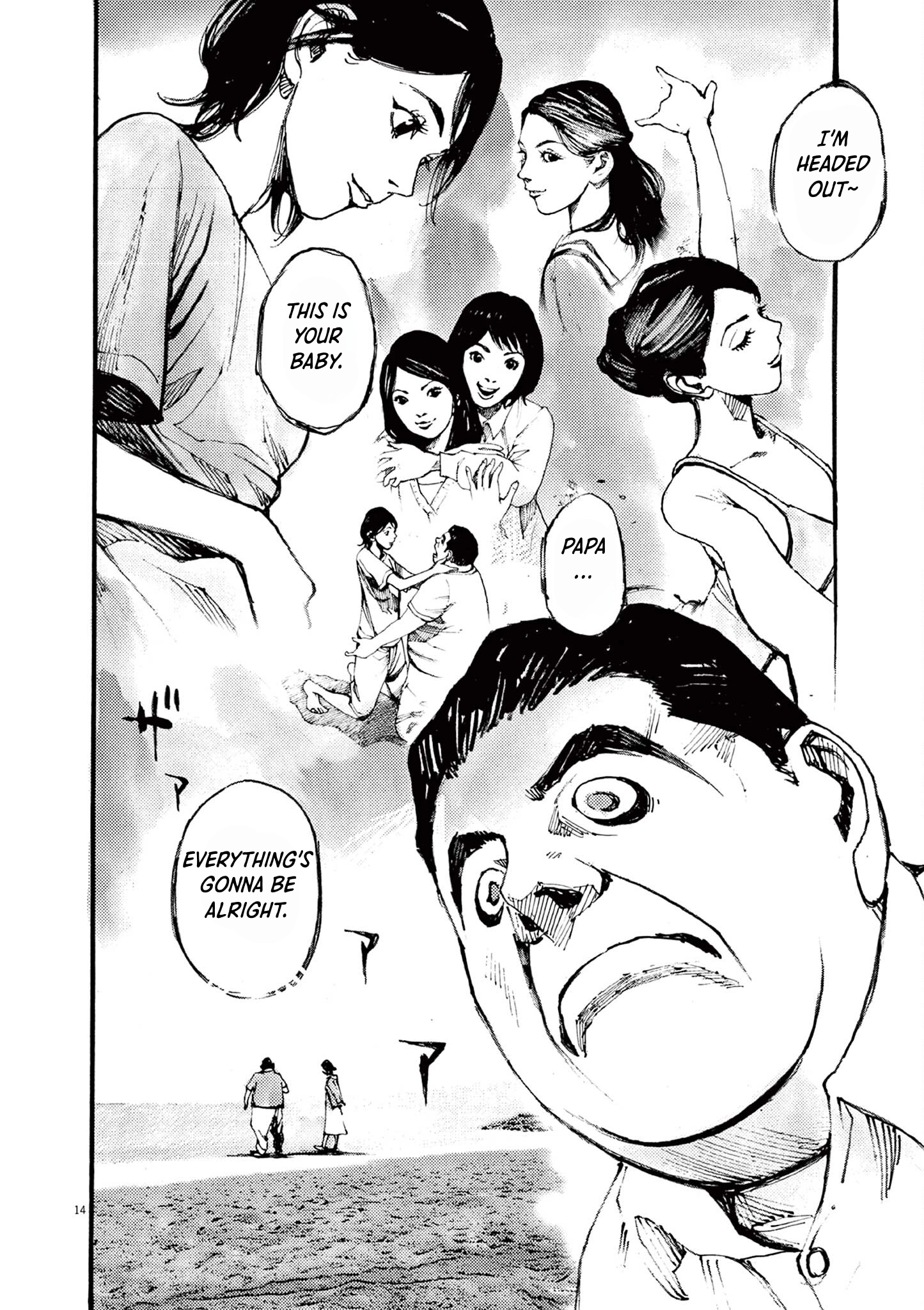 Read JUMBO MAX ~Hyper ED Illicit Drugmaker~ chapter 23 image 13 on Lezhin