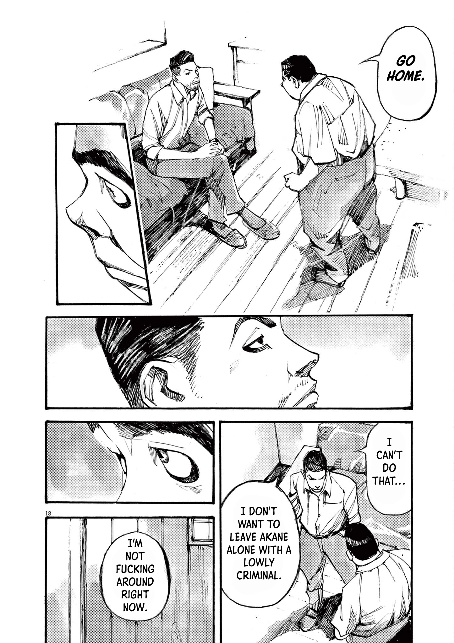 Read JUMBO MAX ~Hyper ED Illicit Drugmaker~ chapter 23 image 17 on Lezhin