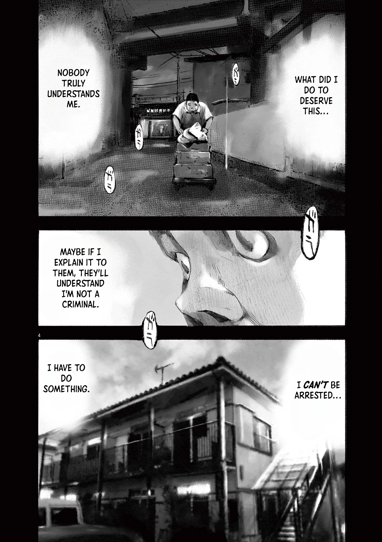 Read JUMBO MAX ~Hyper ED Illicit Drugmaker~ chapter 23 image 3 on Lezhin