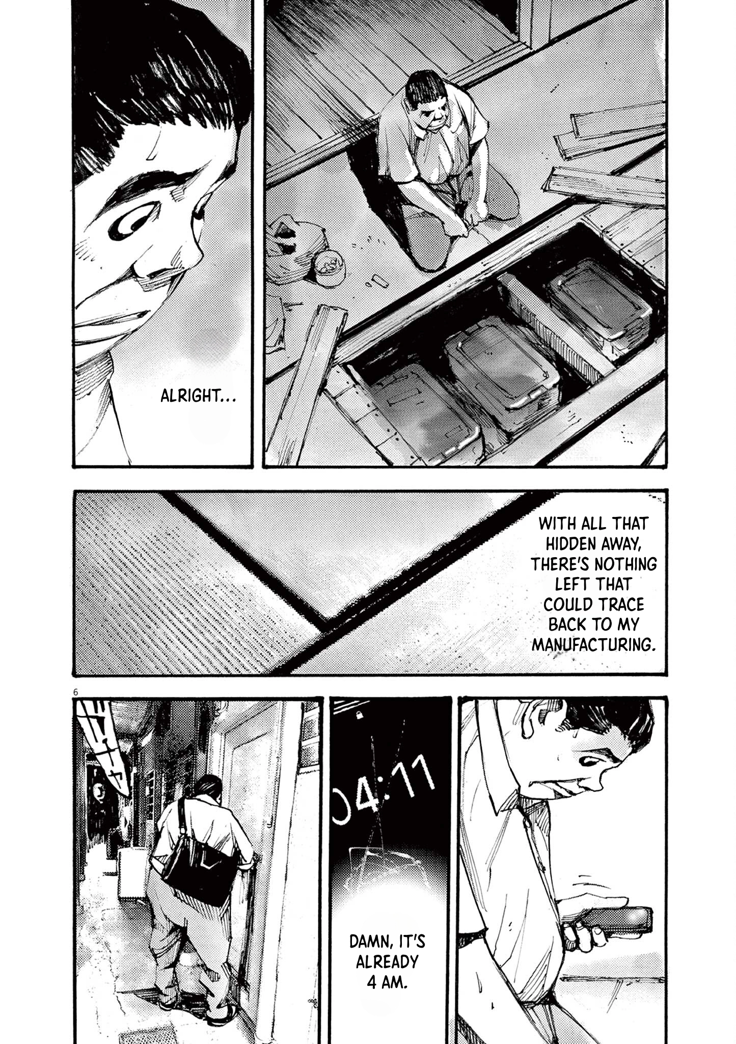 Read JUMBO MAX ~Hyper ED Illicit Drugmaker~ chapter 23 image 5 on Lezhin