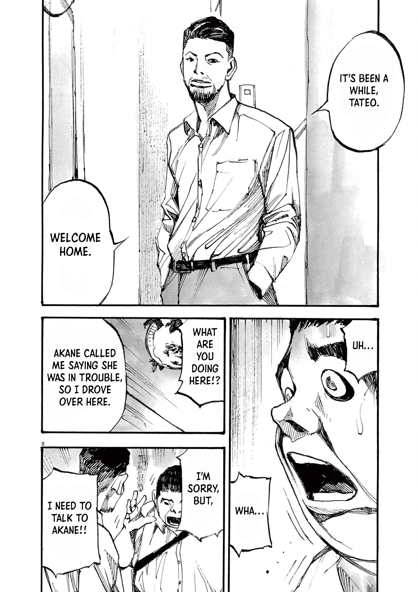 Read JUMBO MAX ~Hyper ED Illicit Drugmaker~ chapter 23 image 7 on Lezhin