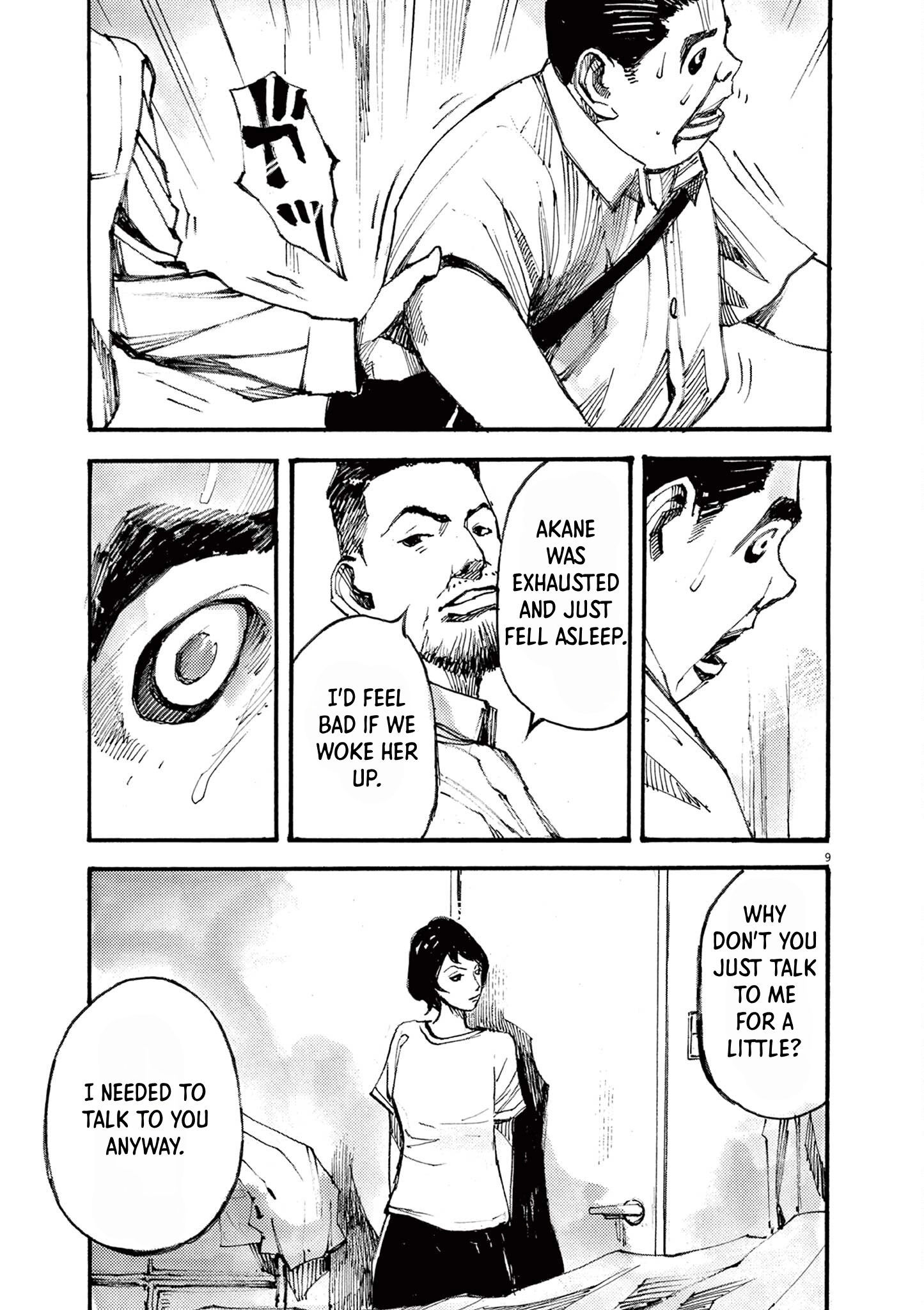 Read JUMBO MAX ~Hyper ED Illicit Drugmaker~ chapter 23 image 8 on Lezhin