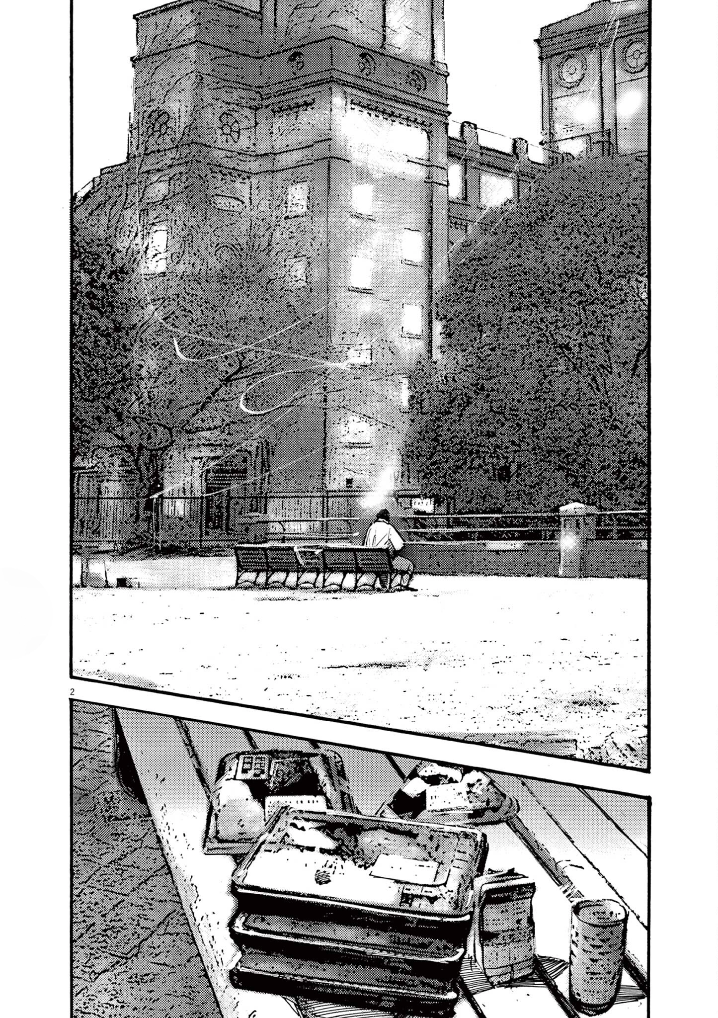 Read JUMBO MAX ~Hyper ED Illicit Drugmaker~ chapter 24 image 1 on Lezhin