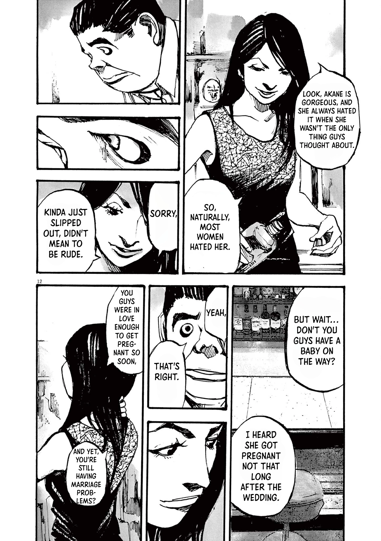 Read JUMBO MAX ~Hyper ED Illicit Drugmaker~ chapter 24 image 11 on Lezhin