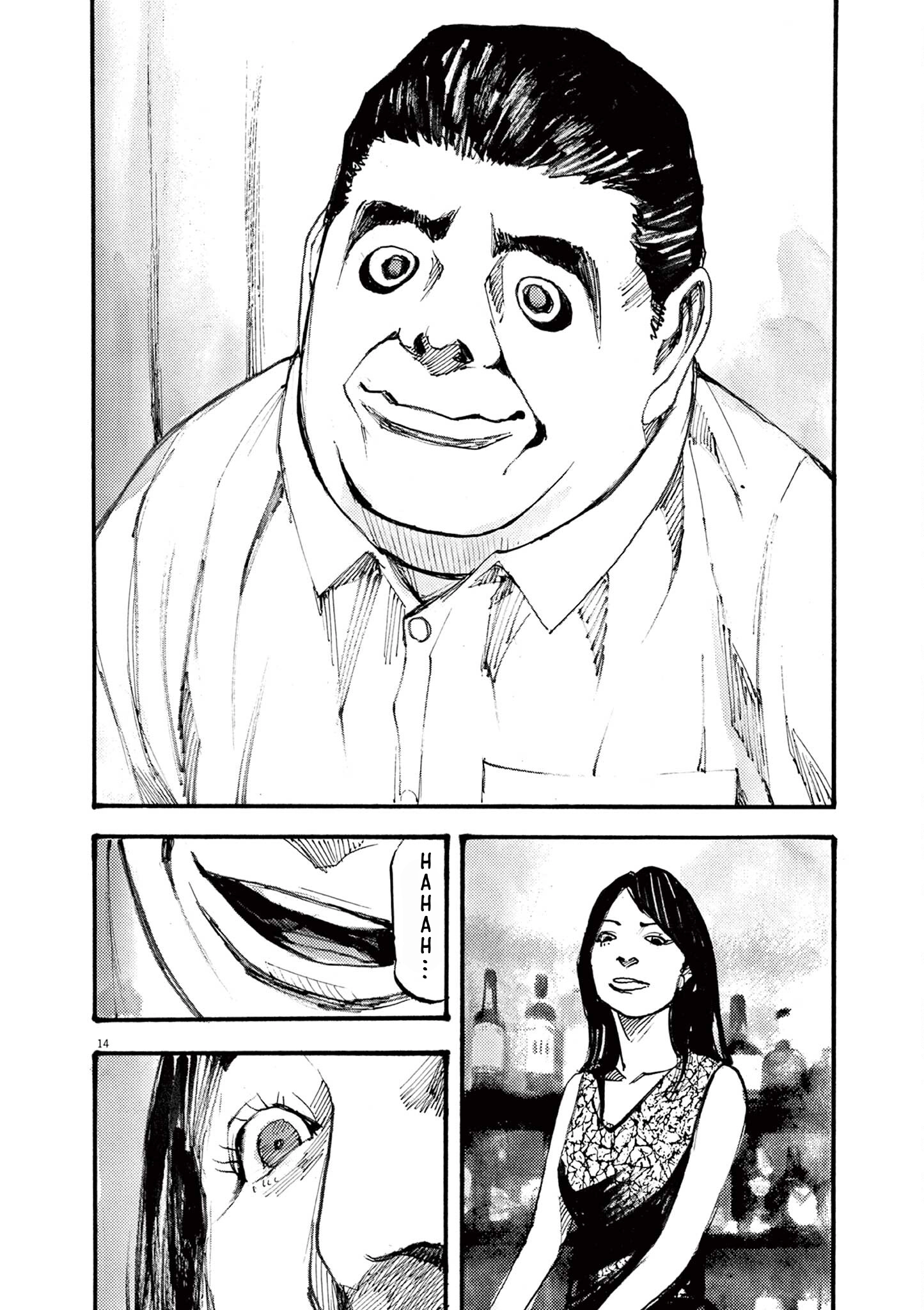 Read JUMBO MAX ~Hyper ED Illicit Drugmaker~ chapter 24 image 13 on Lezhin