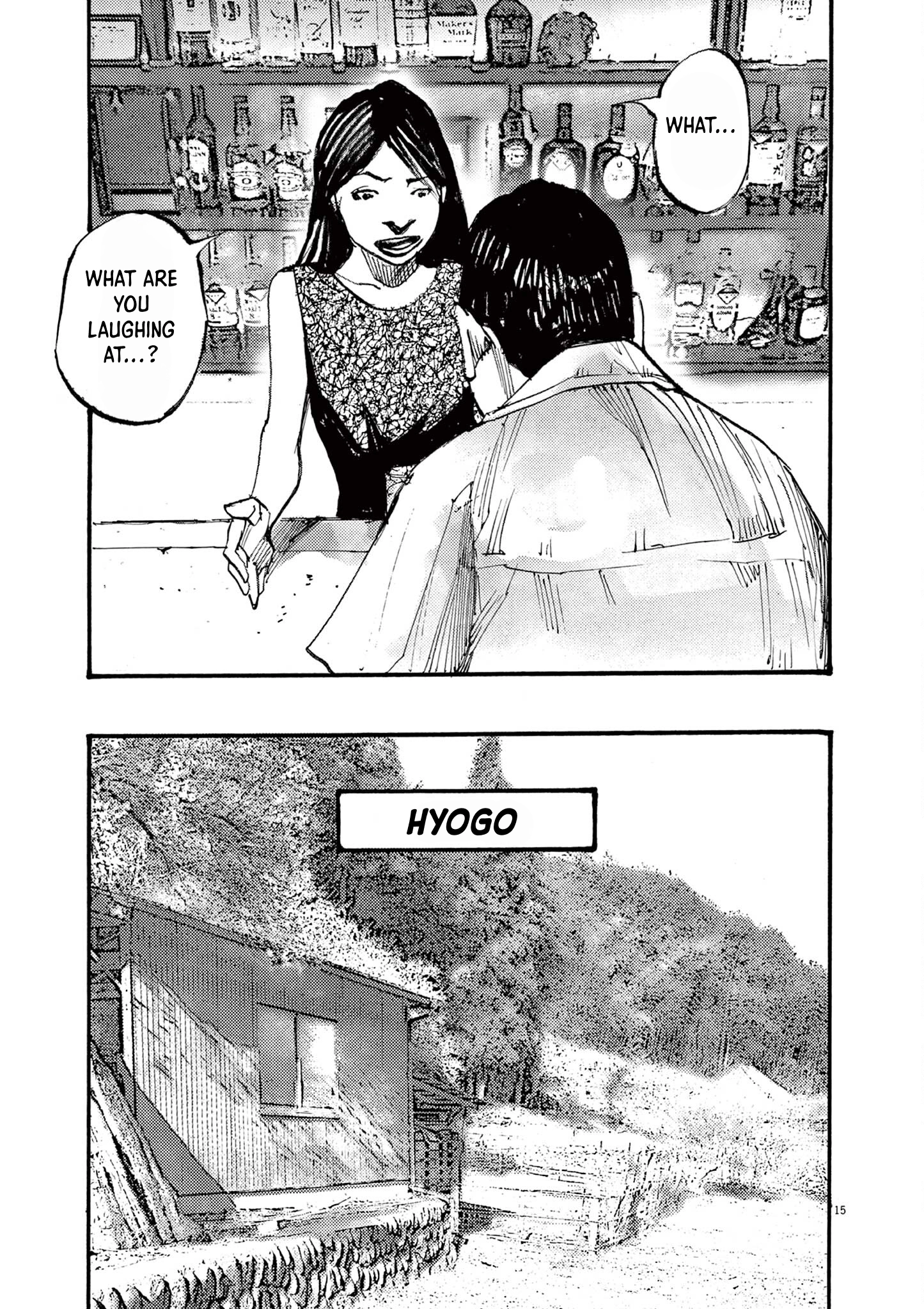 Read JUMBO MAX ~Hyper ED Illicit Drugmaker~ chapter 24 image 14 on Lezhin