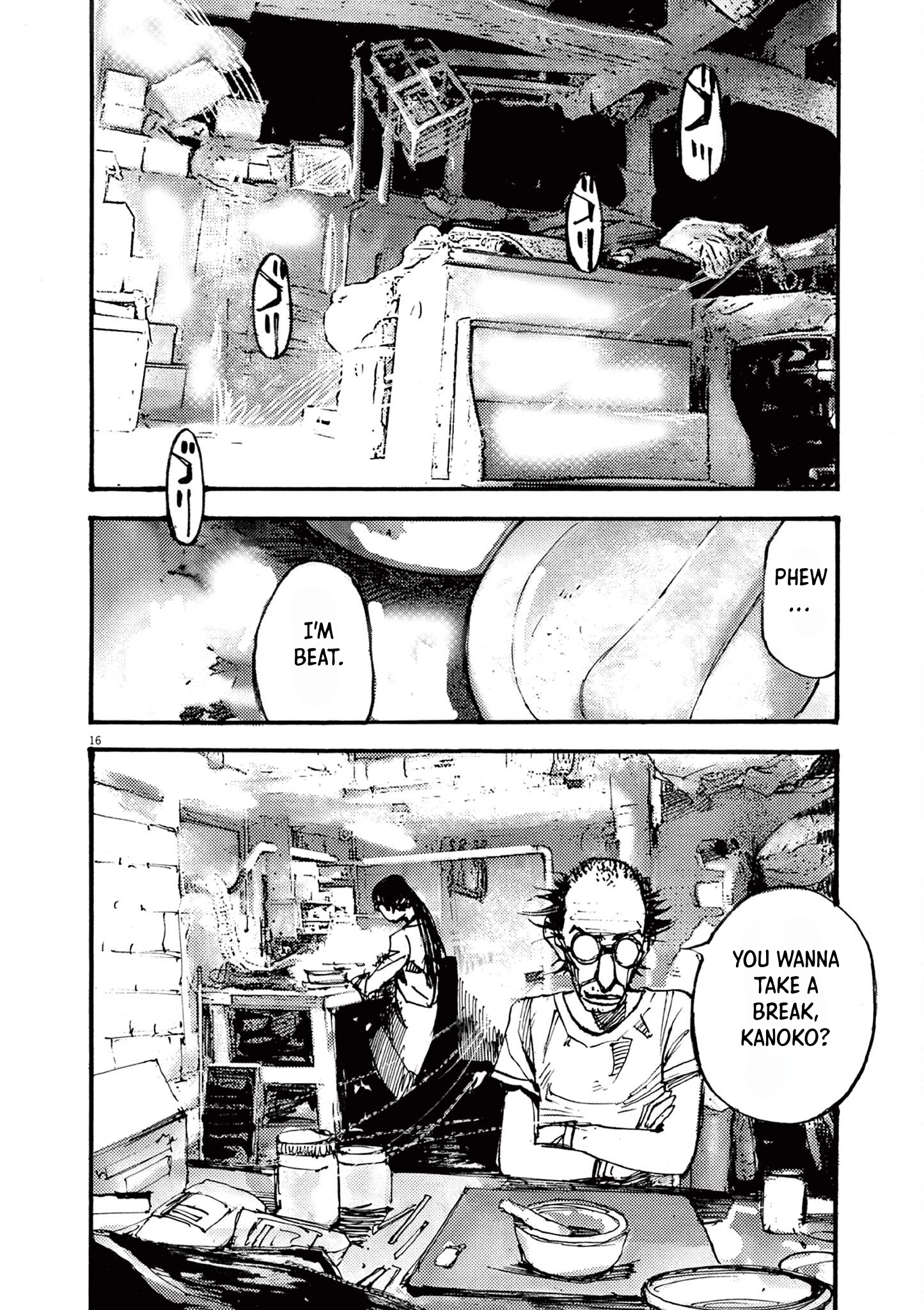 Read JUMBO MAX ~Hyper ED Illicit Drugmaker~ chapter 24 image 15 on Lezhin