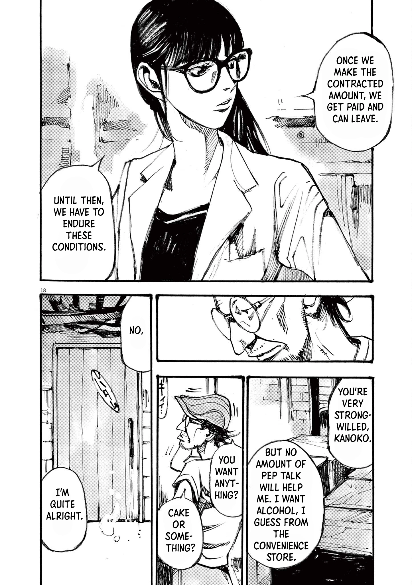 Read JUMBO MAX ~Hyper ED Illicit Drugmaker~ chapter 24 image 17 on Lezhin