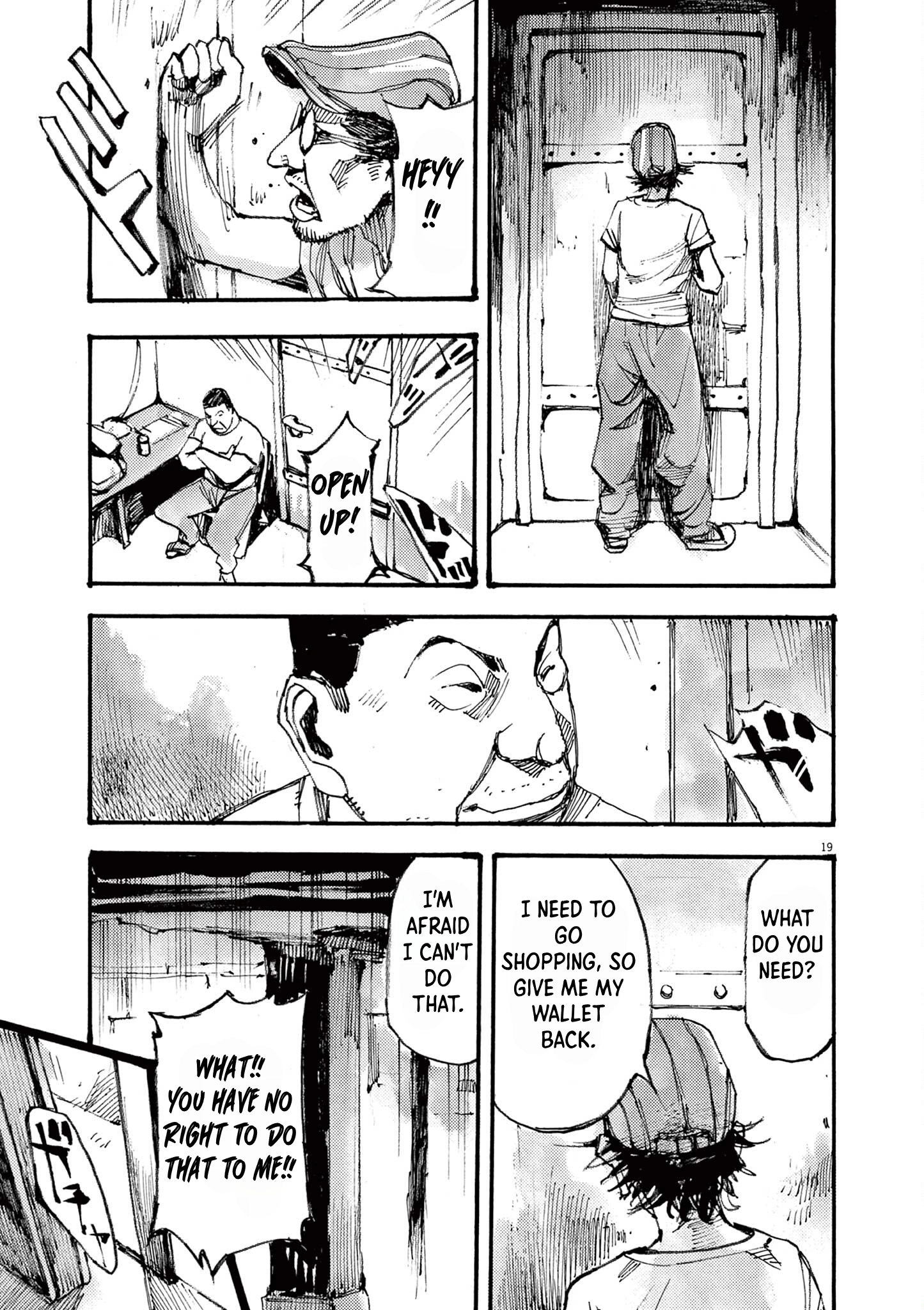 Read JUMBO MAX ~Hyper ED Illicit Drugmaker~ chapter 24 image 18 on Lezhin