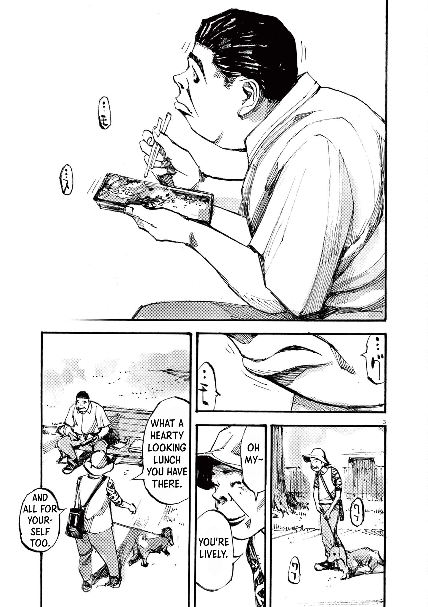 Read JUMBO MAX ~Hyper ED Illicit Drugmaker~ chapter 24 image 2 on Lezhin