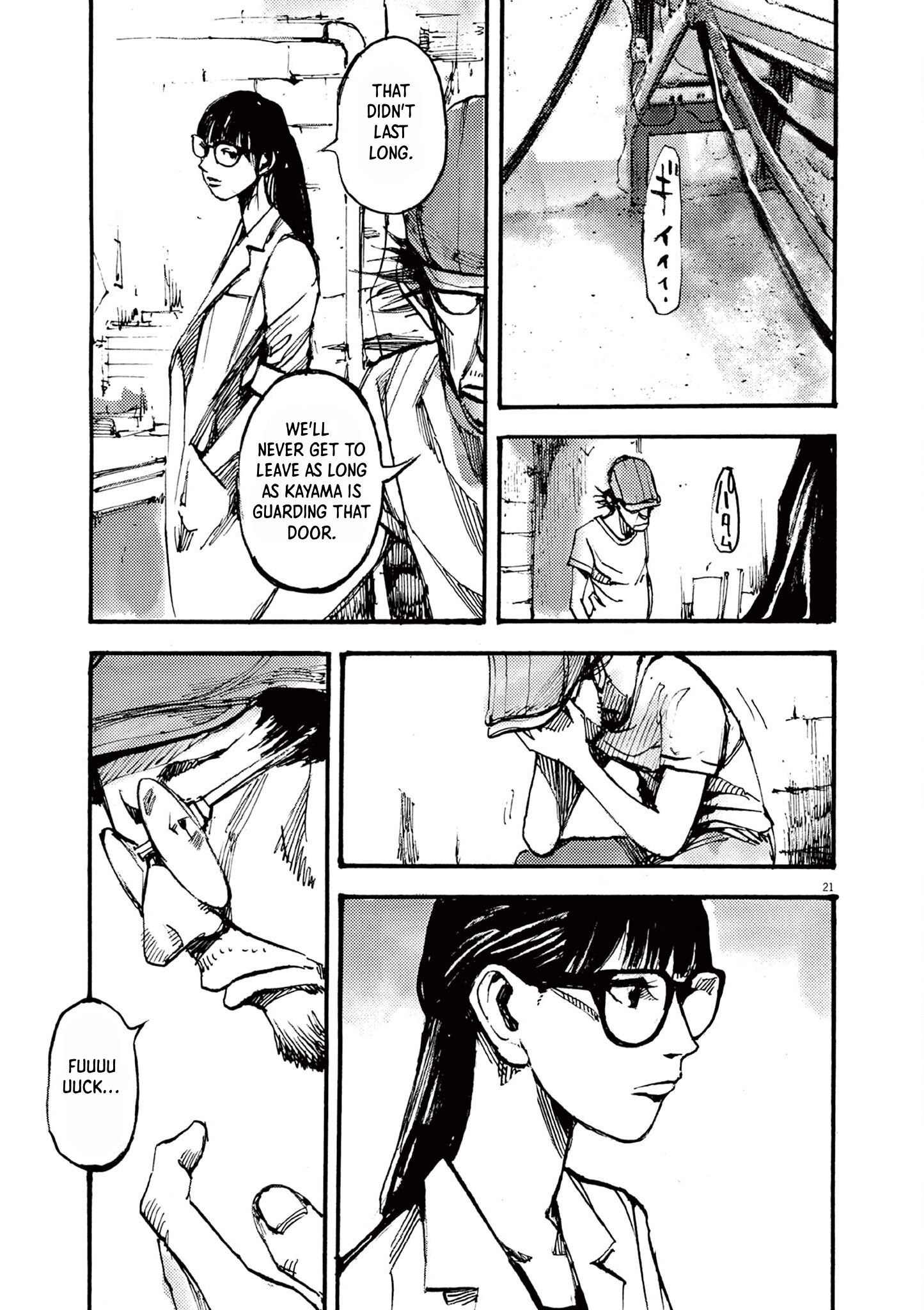 Read JUMBO MAX ~Hyper ED Illicit Drugmaker~ chapter 24 image 20 on Lezhin