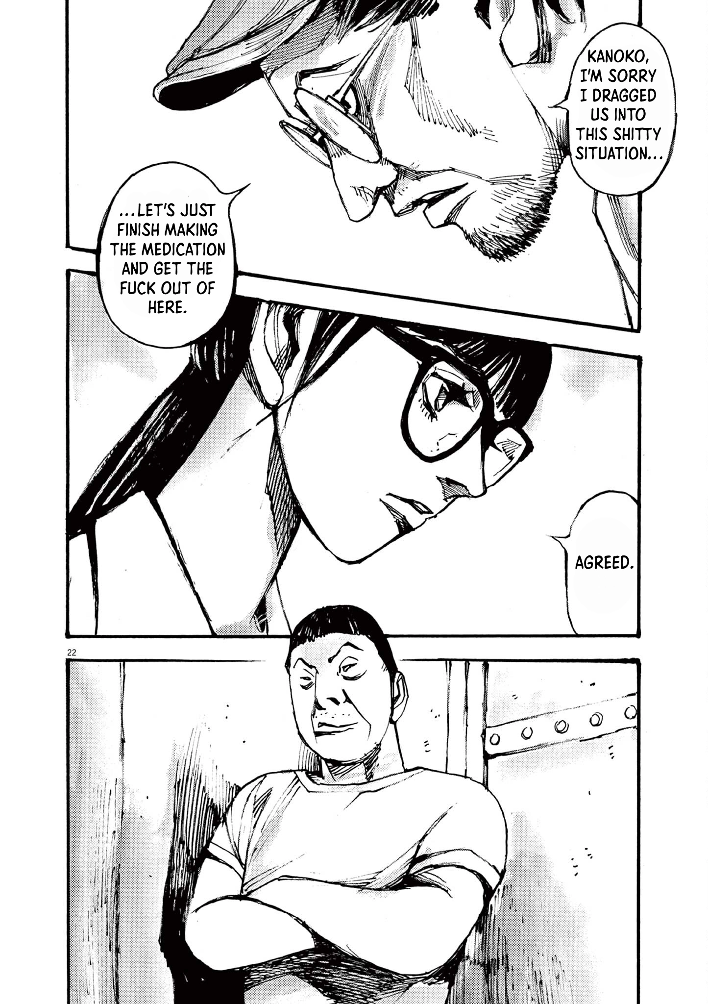 Read JUMBO MAX ~Hyper ED Illicit Drugmaker~ chapter 24 image 21 on Lezhin