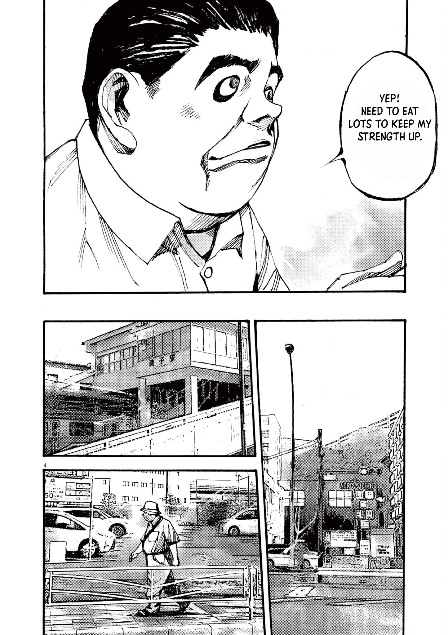 Read JUMBO MAX ~Hyper ED Illicit Drugmaker~ chapter 24 image 3 on Lezhin