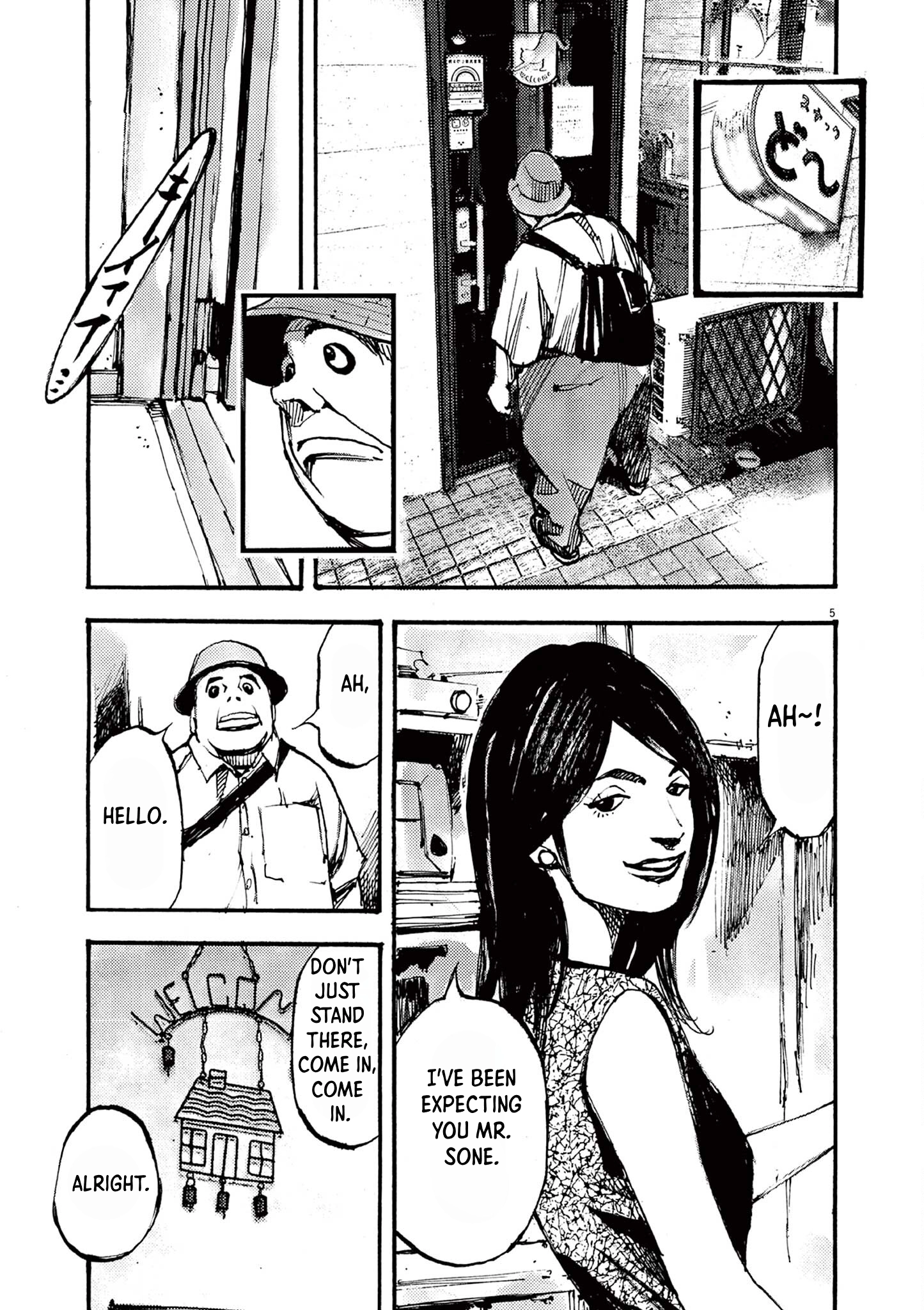 Read JUMBO MAX ~Hyper ED Illicit Drugmaker~ chapter 24 image 4 on Lezhin